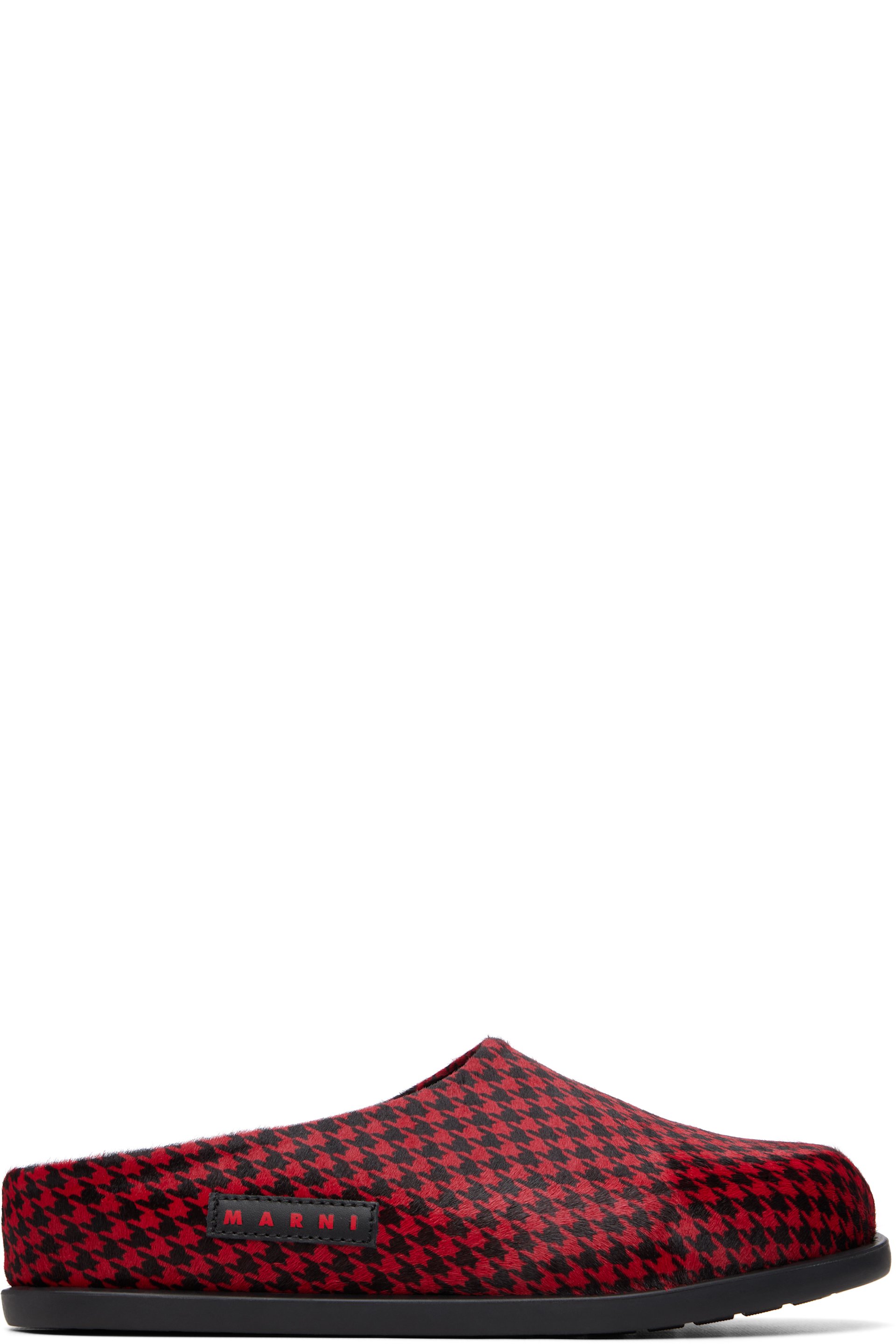 Marni - SSENSE Exclusive Big Kids Red Fussbett Sabot Slip-on Loafers