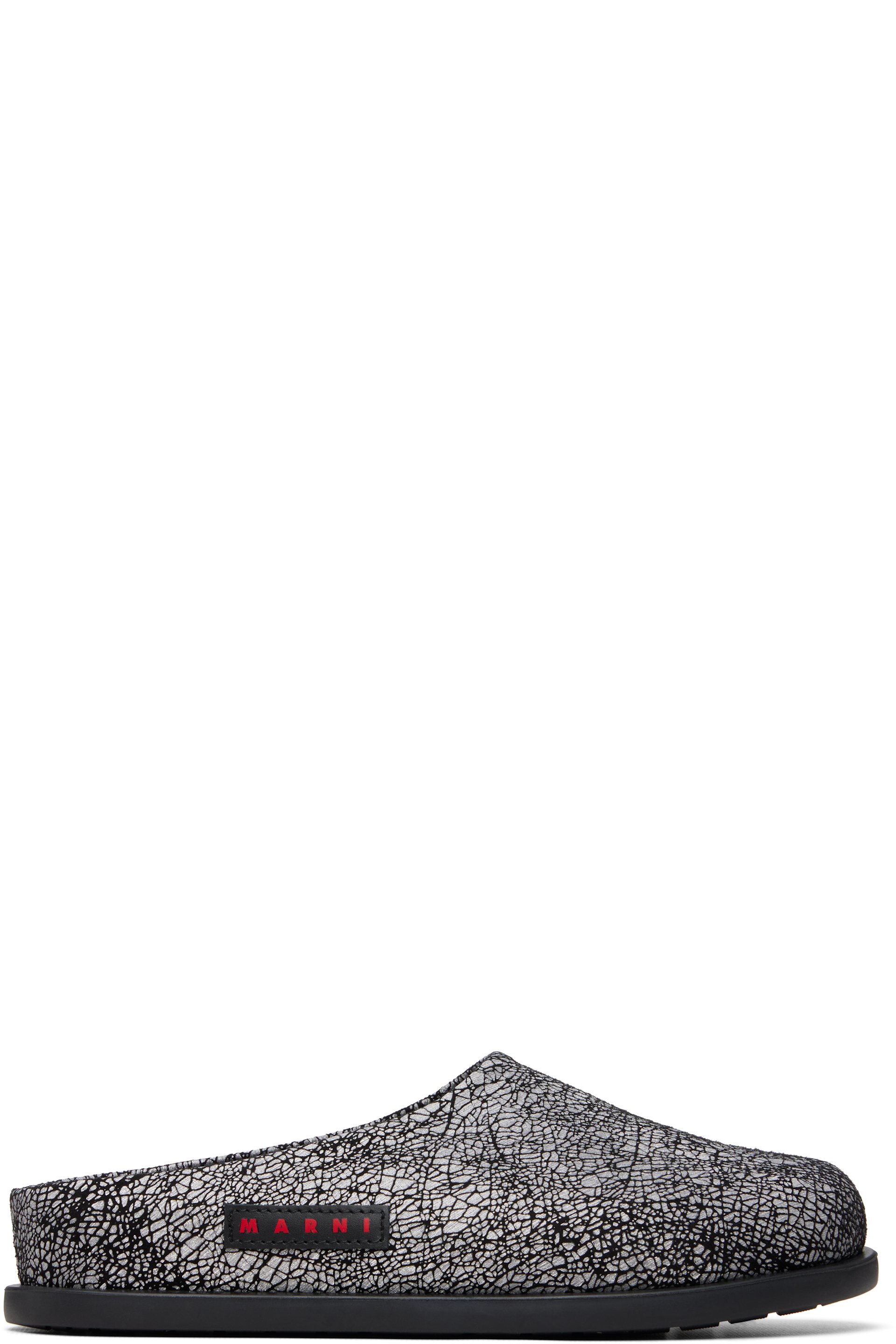 Marni - SSENSE Exclusive Big Kids Silver Fussbett Sabot Slip-on Loafers