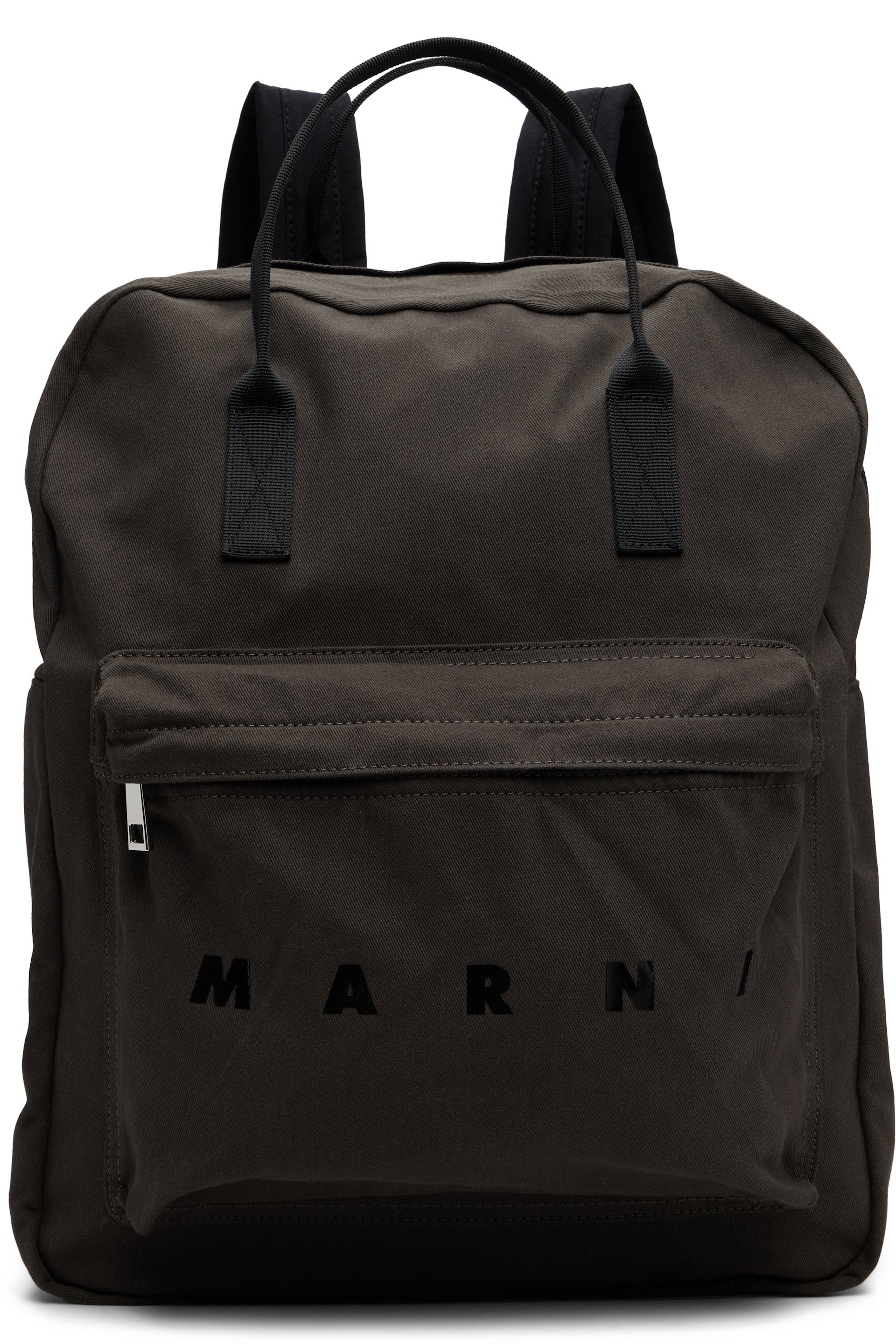 Marni - Kids Khaki Logo Backpack