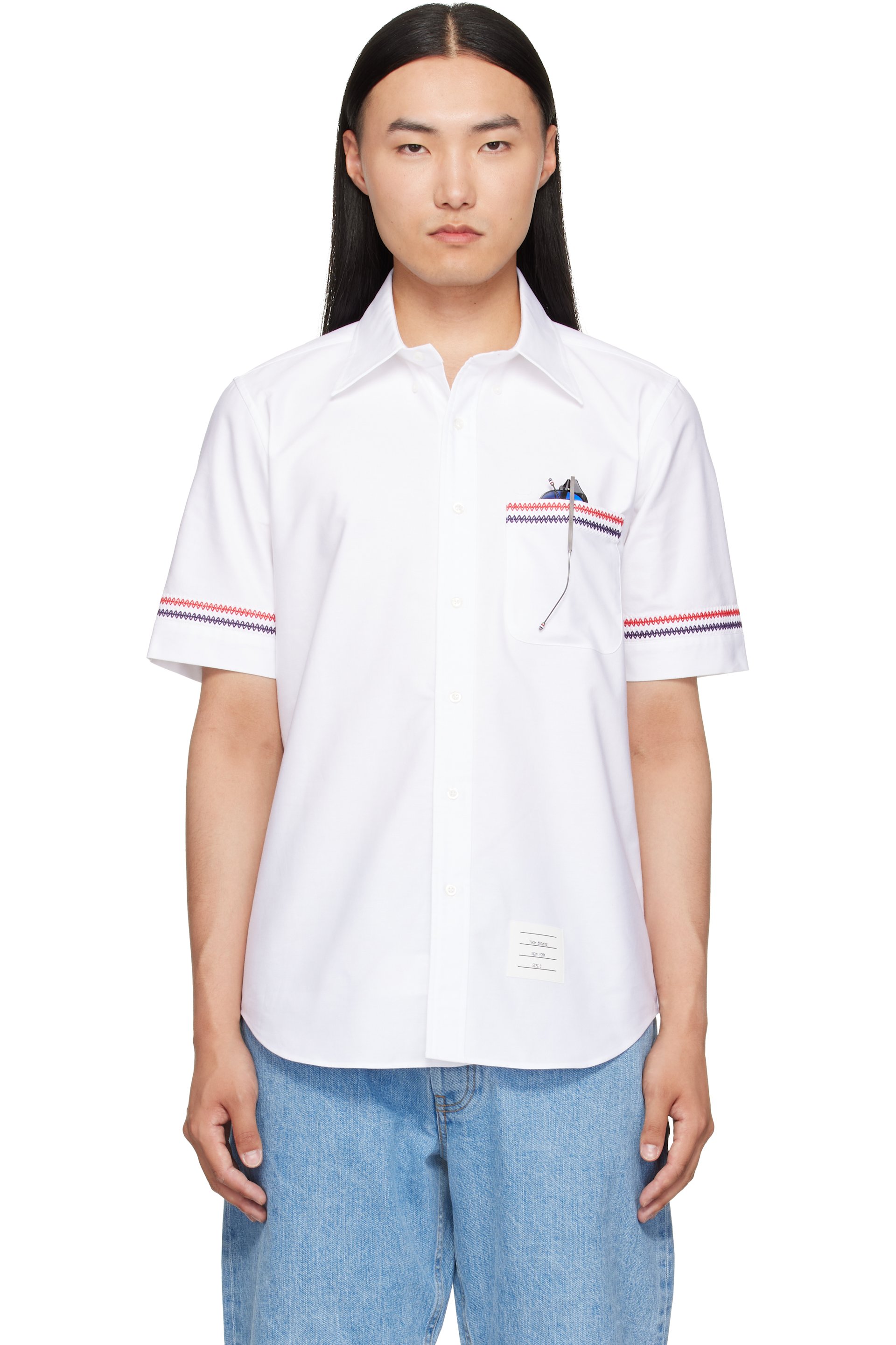 Thom Browne - Chemise oxford droite blanche