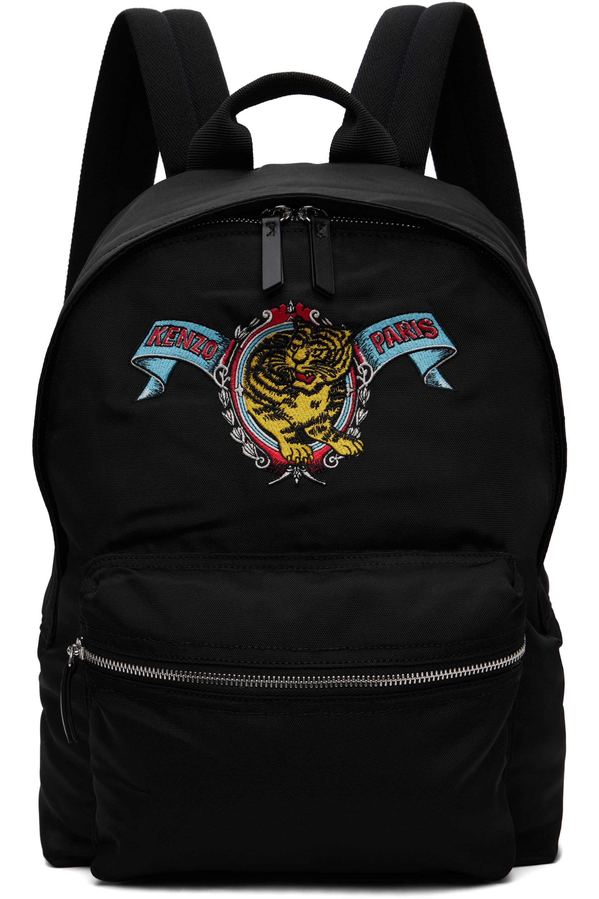 Kenzo - Sac à dos noir à image Jumping Tiger