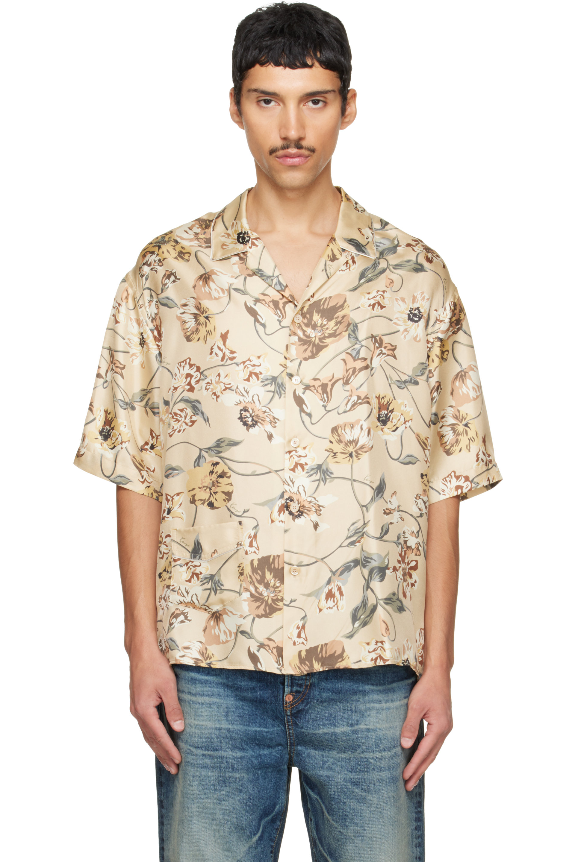 Kenzo - Beige Kenzo Paris 'KENZO Wildflower' Shirt