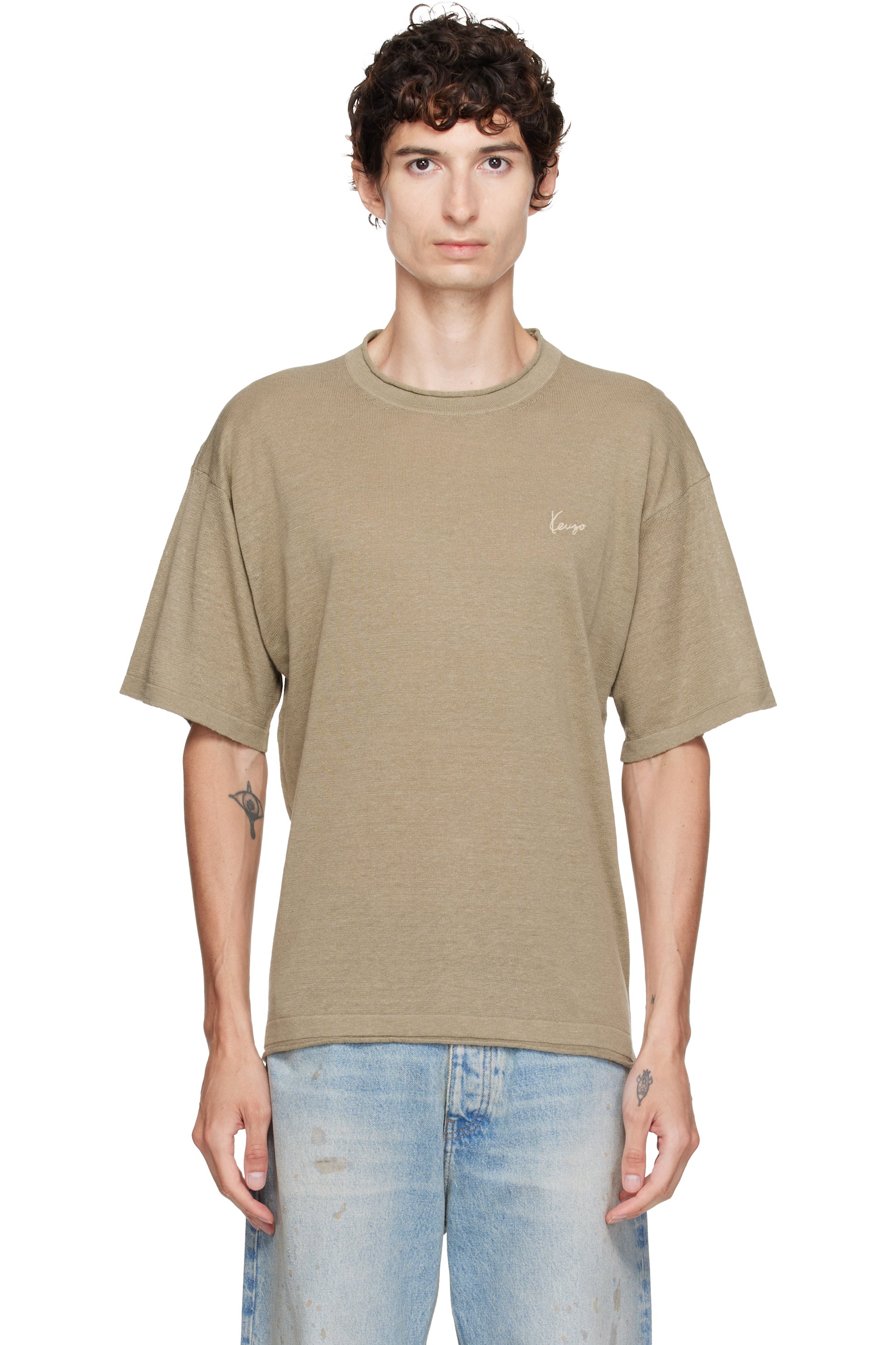 Kenzo - Khaki Kenzo Paris 'KENZO Signature' Embroidered T-shirt