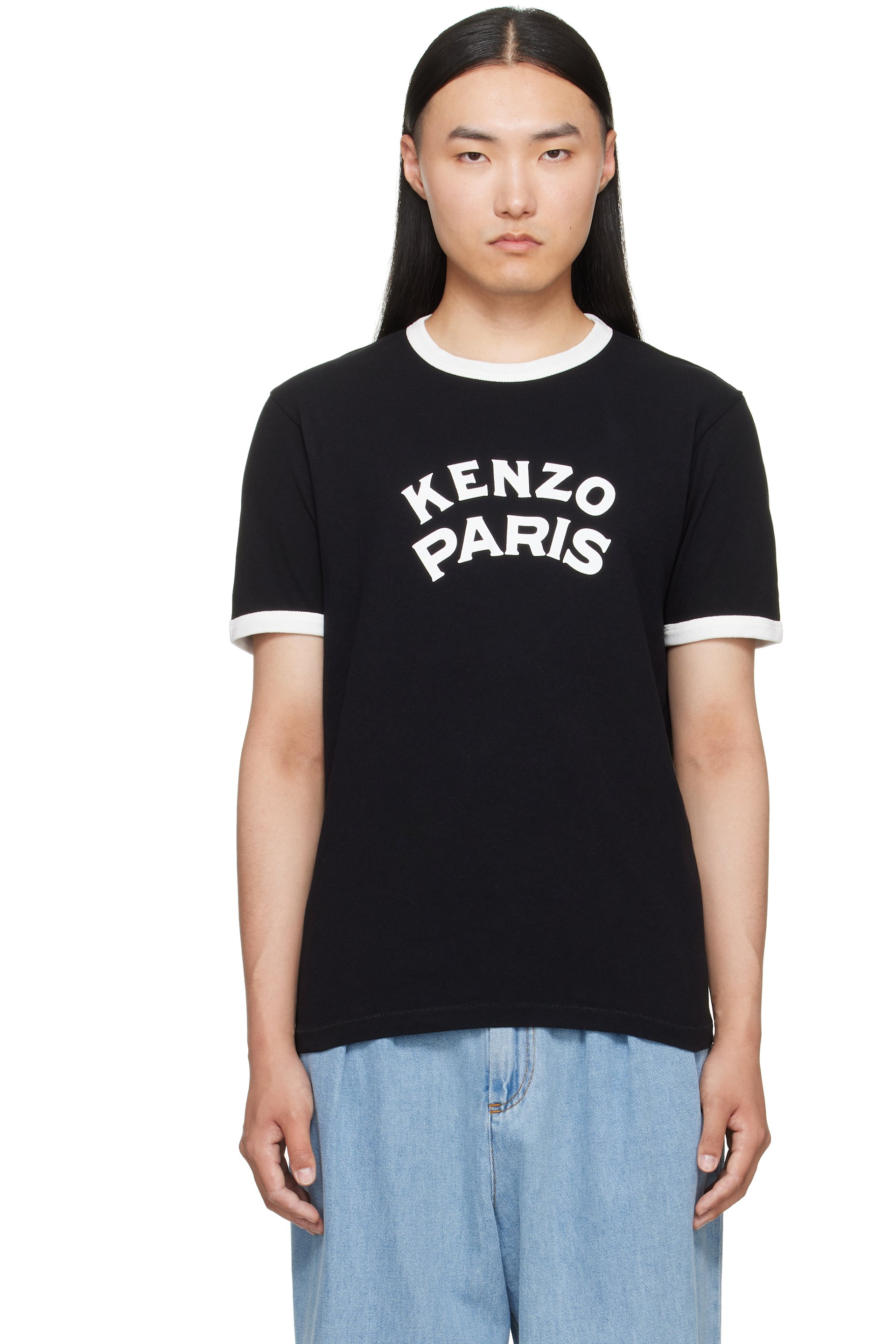 Kenzo - Black Kenzo Paris Cotton 'KENZO Paris Emblem' Slim T-shirt
