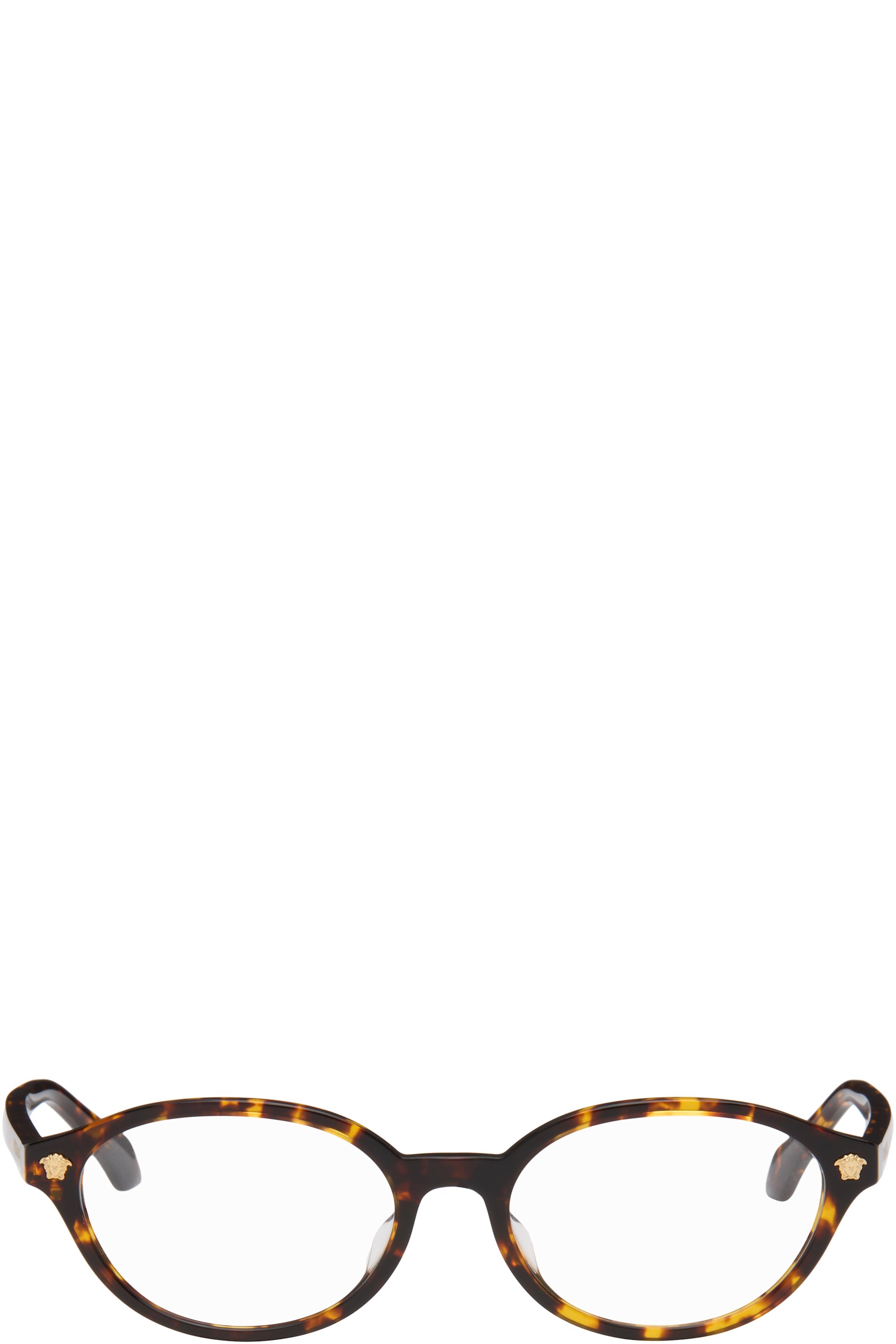 Versace - Brown Oval Sunglasses