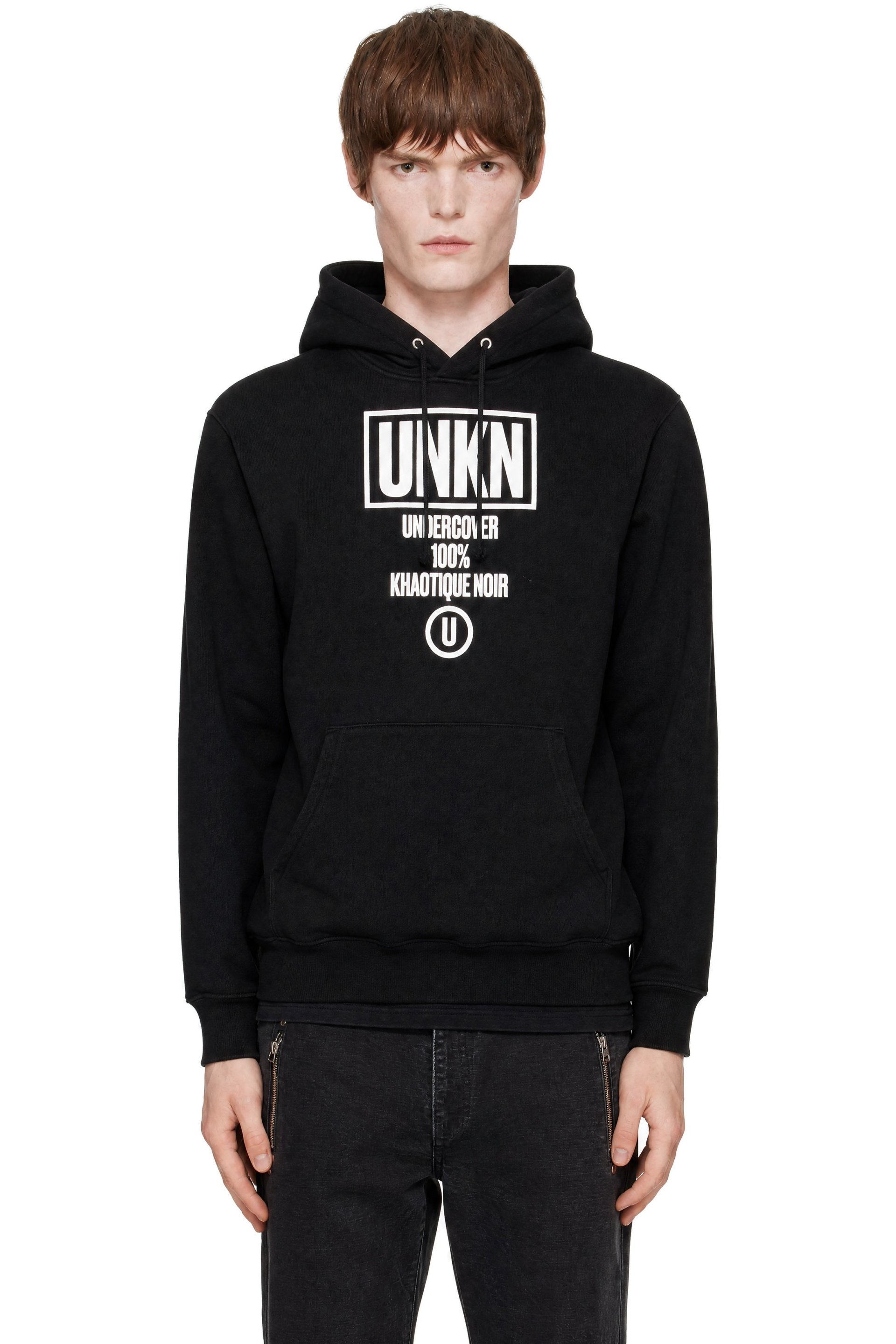UNDERCOVER - Pull à capuche UC2F4893-2 noir