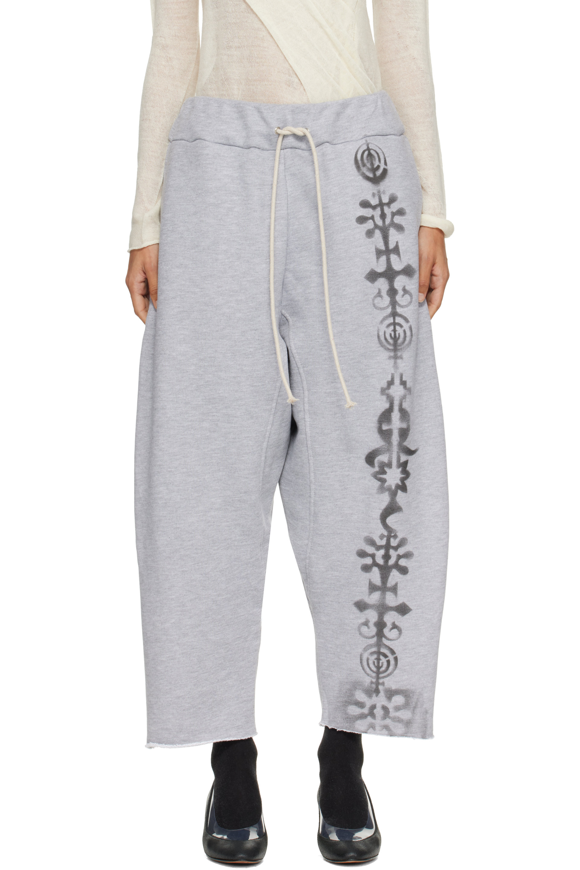 Joone Joonam - Gray Dharma Jogger Sweatpants