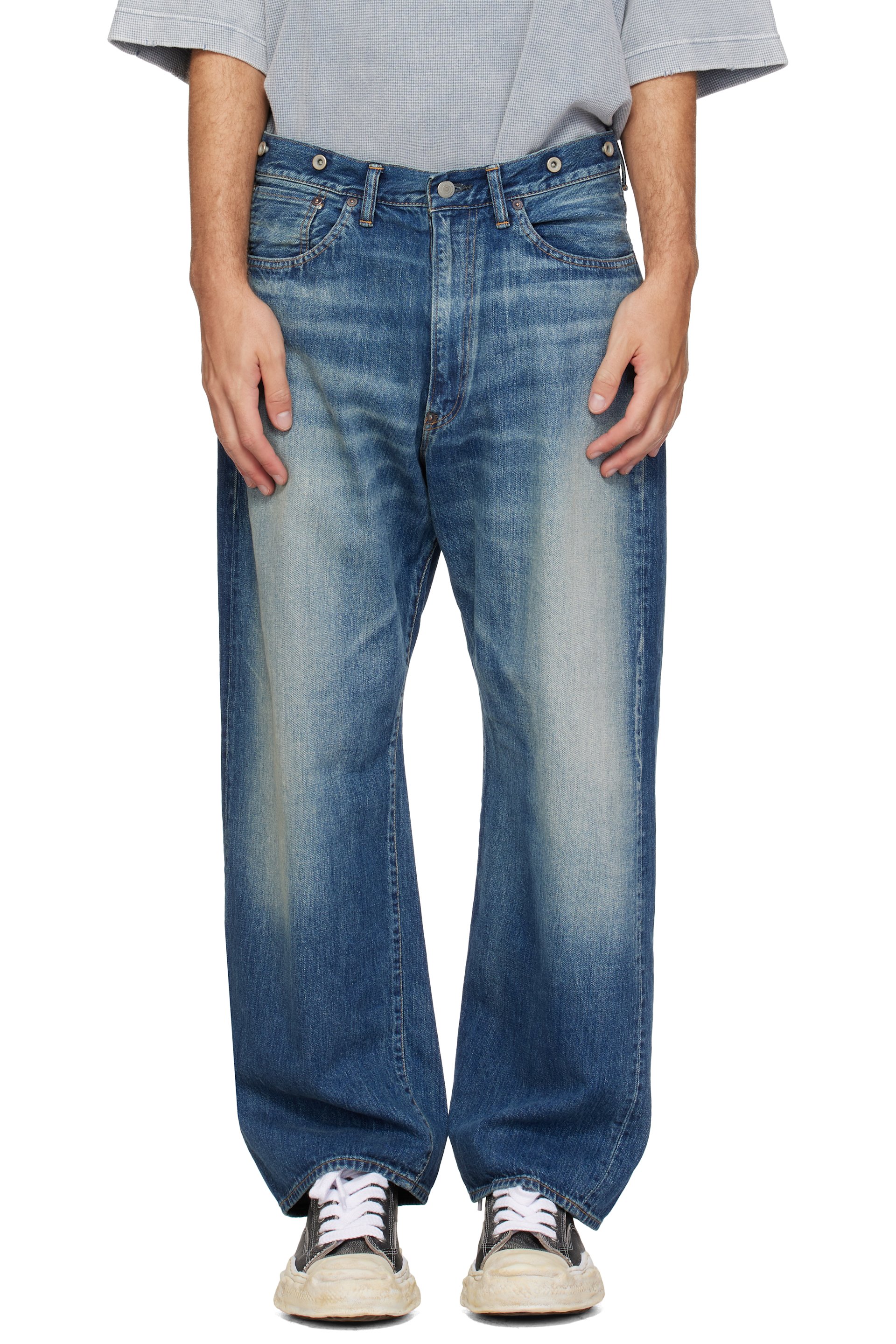 Ordinary Fits - Blue Wide Jeans