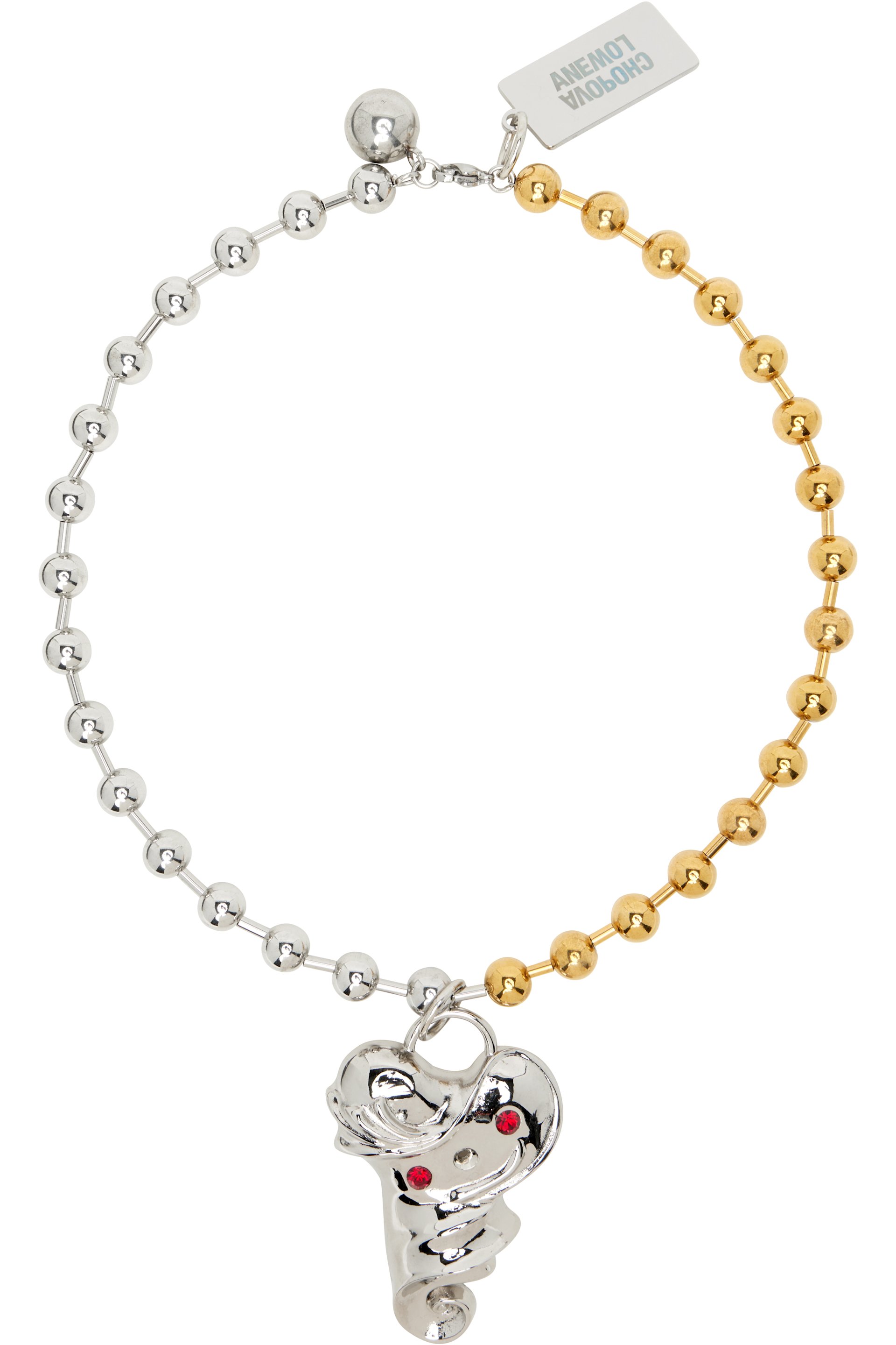 Chopova Lowena - 'Key To My Heart' Ball Chain Necklace