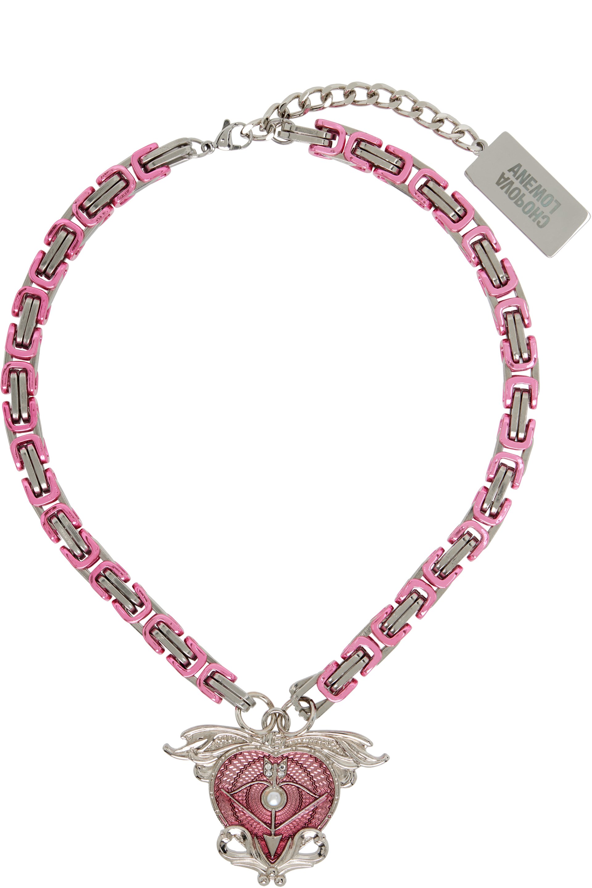 Chopova Lowena - Cupid's Bow Necklace