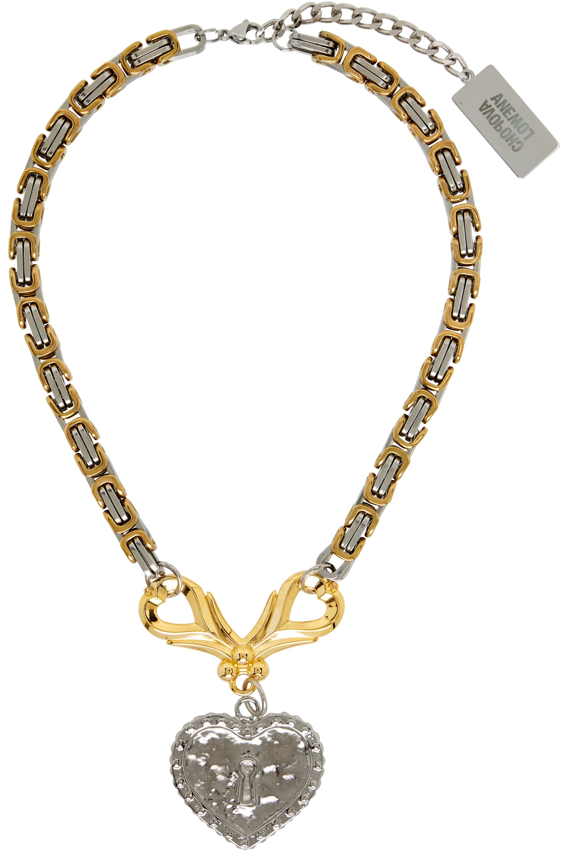 Chopova Lowena - 'Lock Up My Heart' Necklace