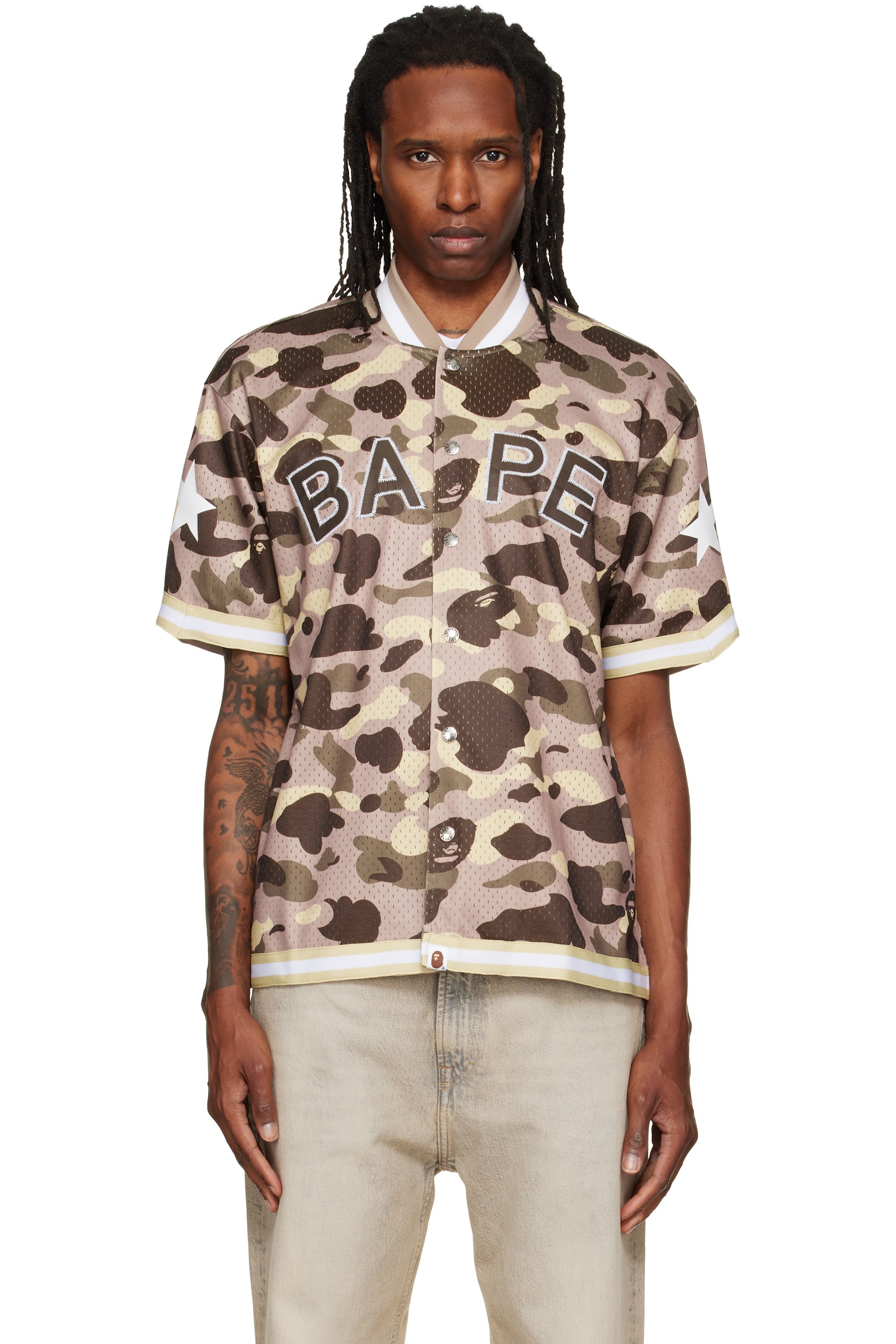 BAPE - Brown Color Camo Mesh Warm Up Relaxed Fit Shirt