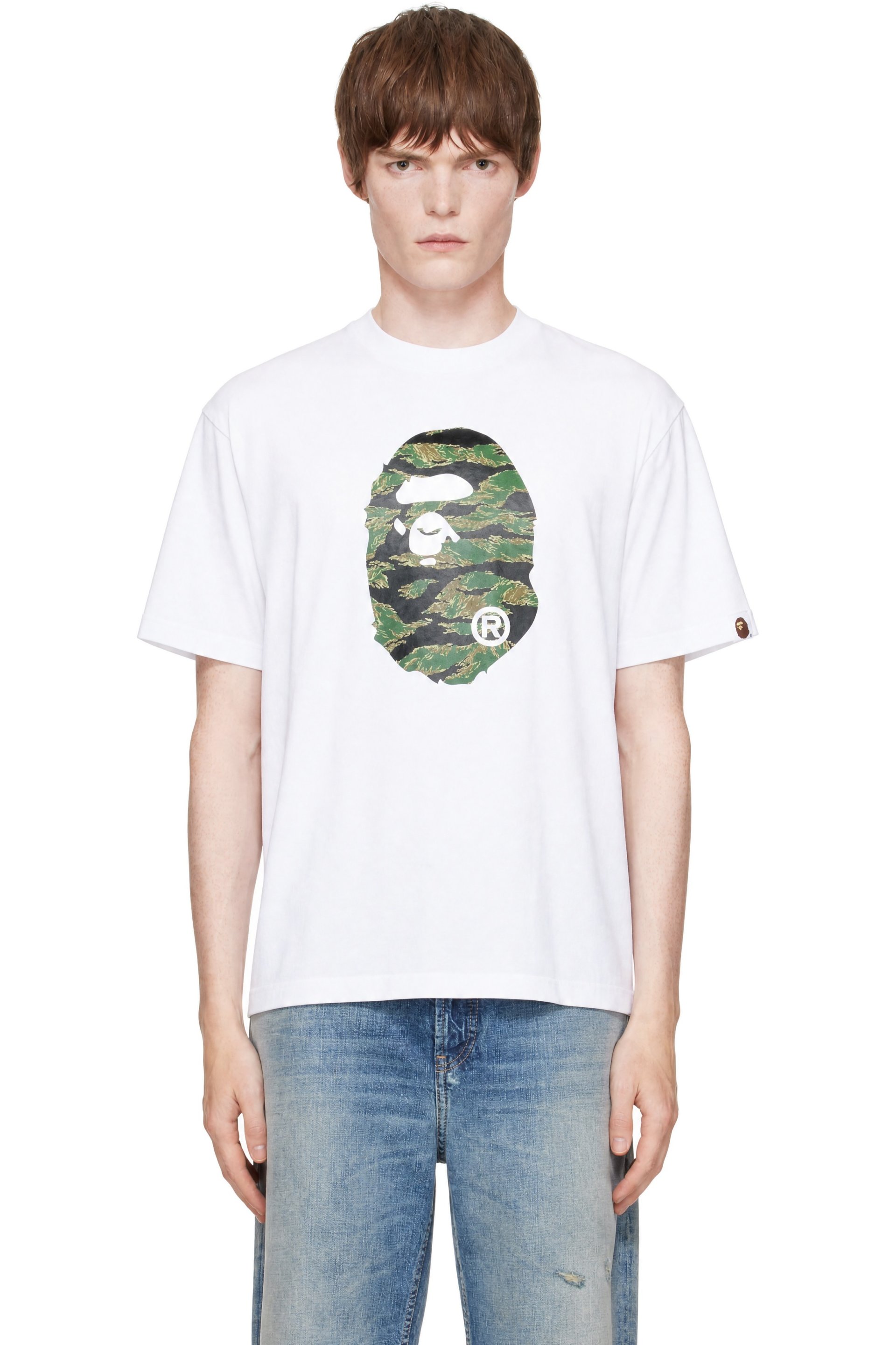 BAPE - T-shirt blanc à logo à motif camouflage tigré