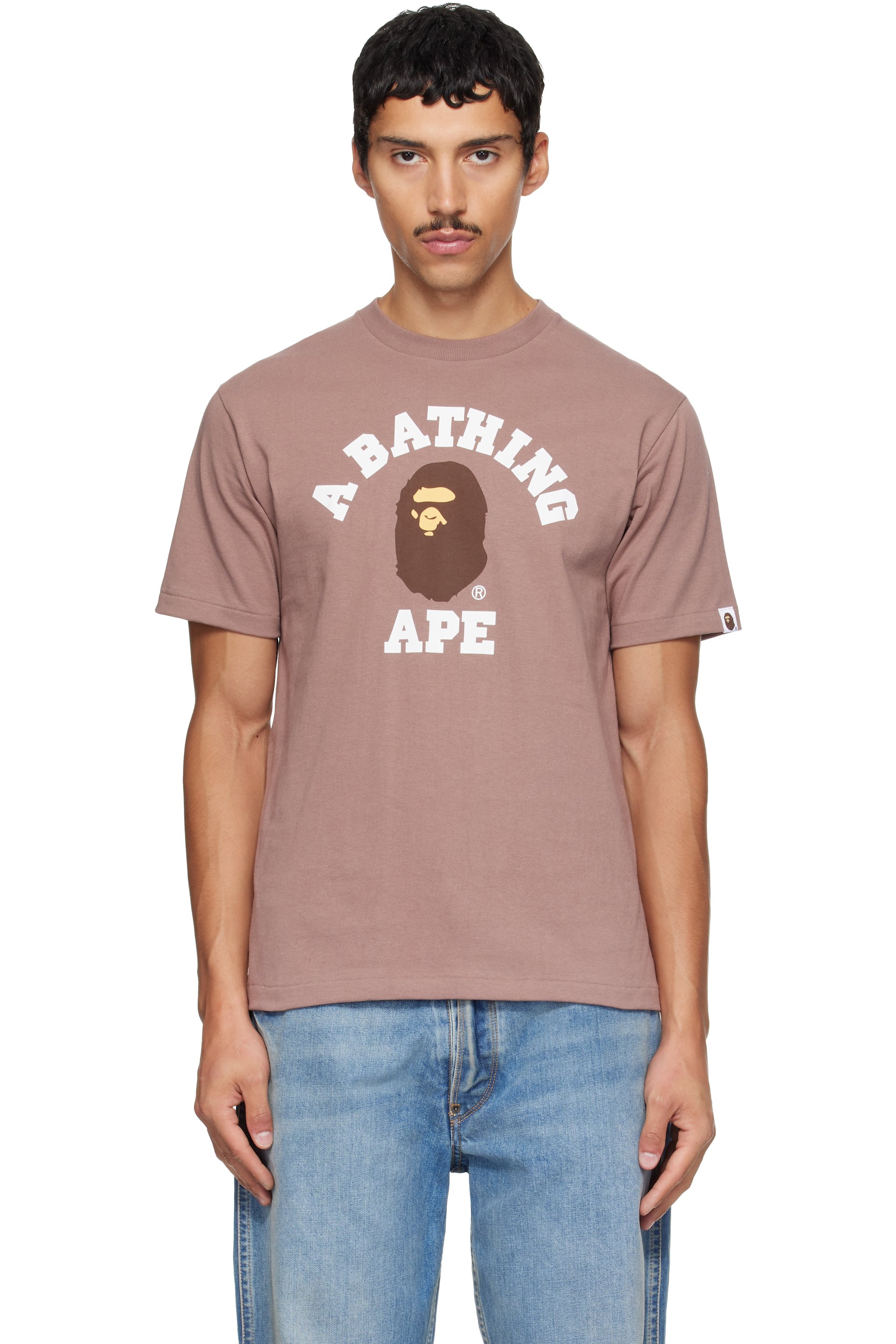 BAPE - Brown College T-shirt
