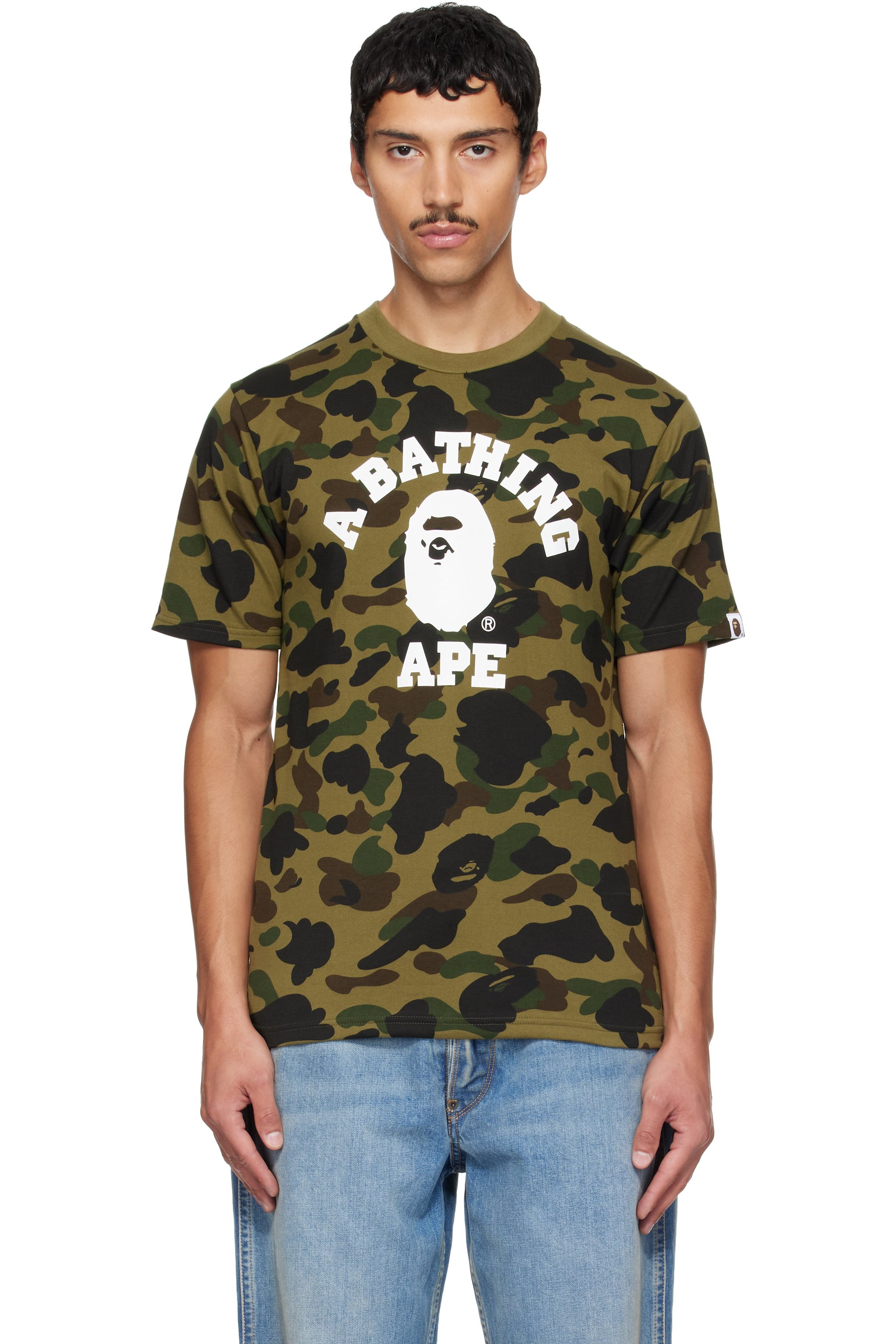 BAPE - Khaki 1st Camo College T-shirt