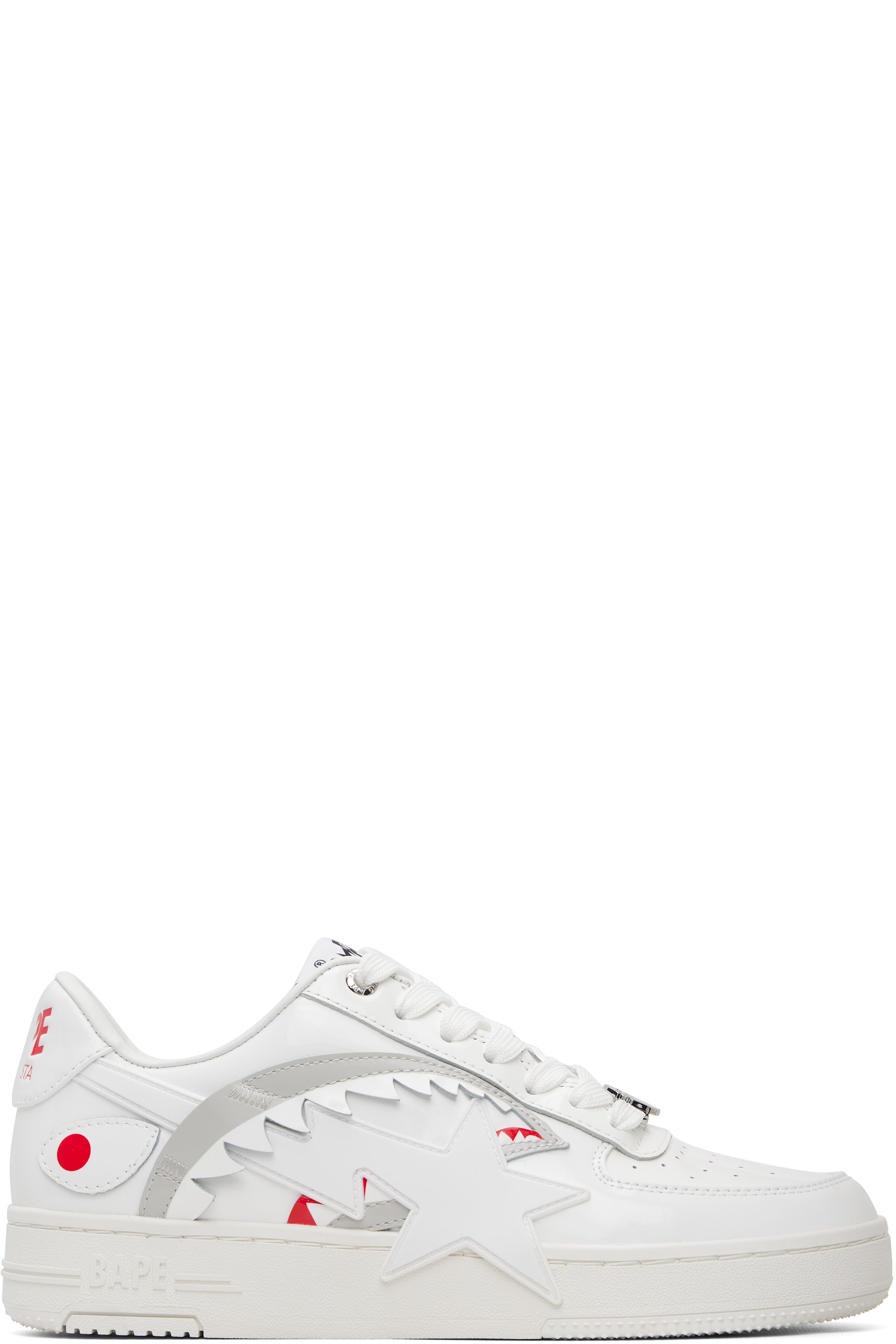 BAPE - White BAPE STA #1 Sneakers