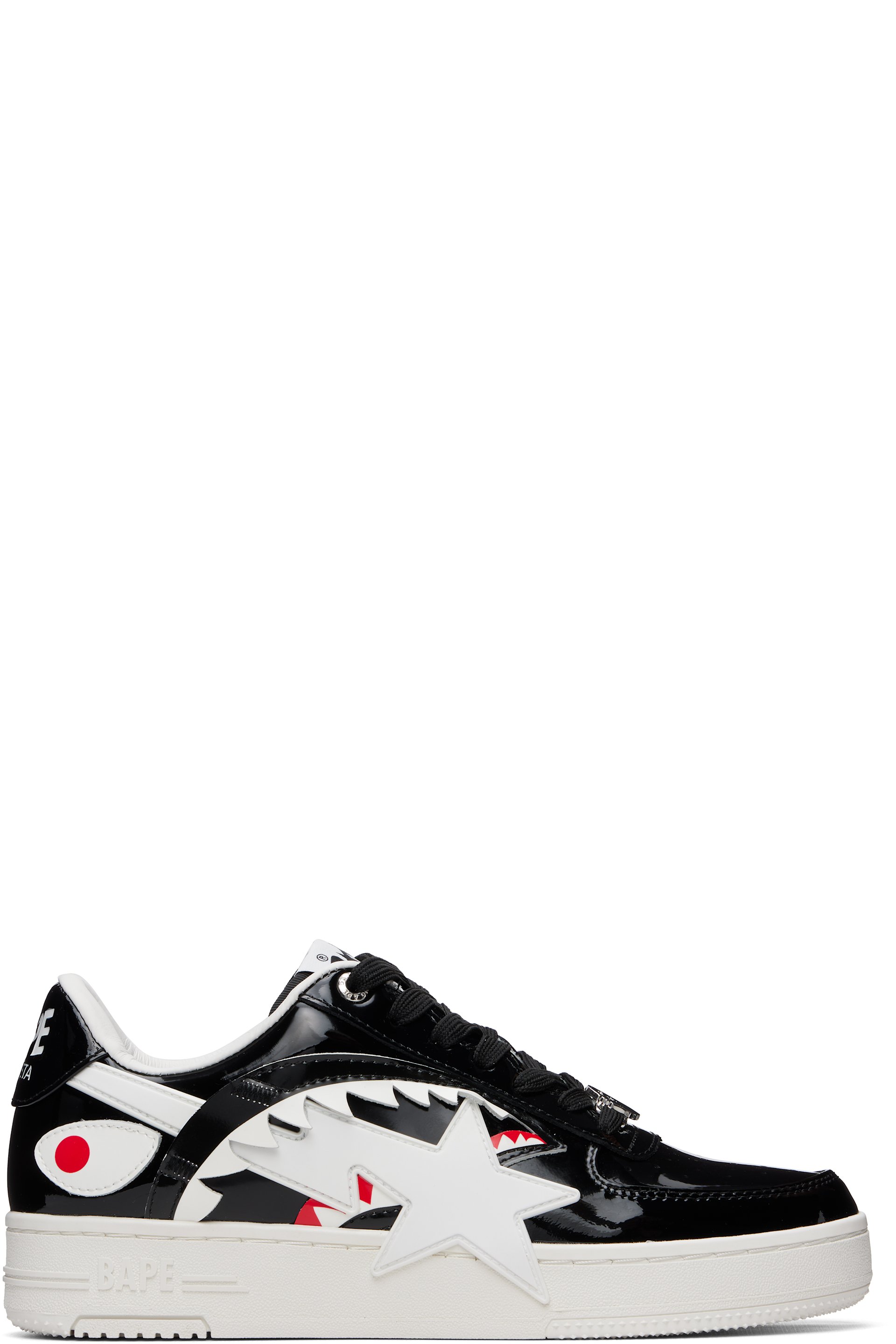 BAPE - Black BAPE STA #1 Sneakers