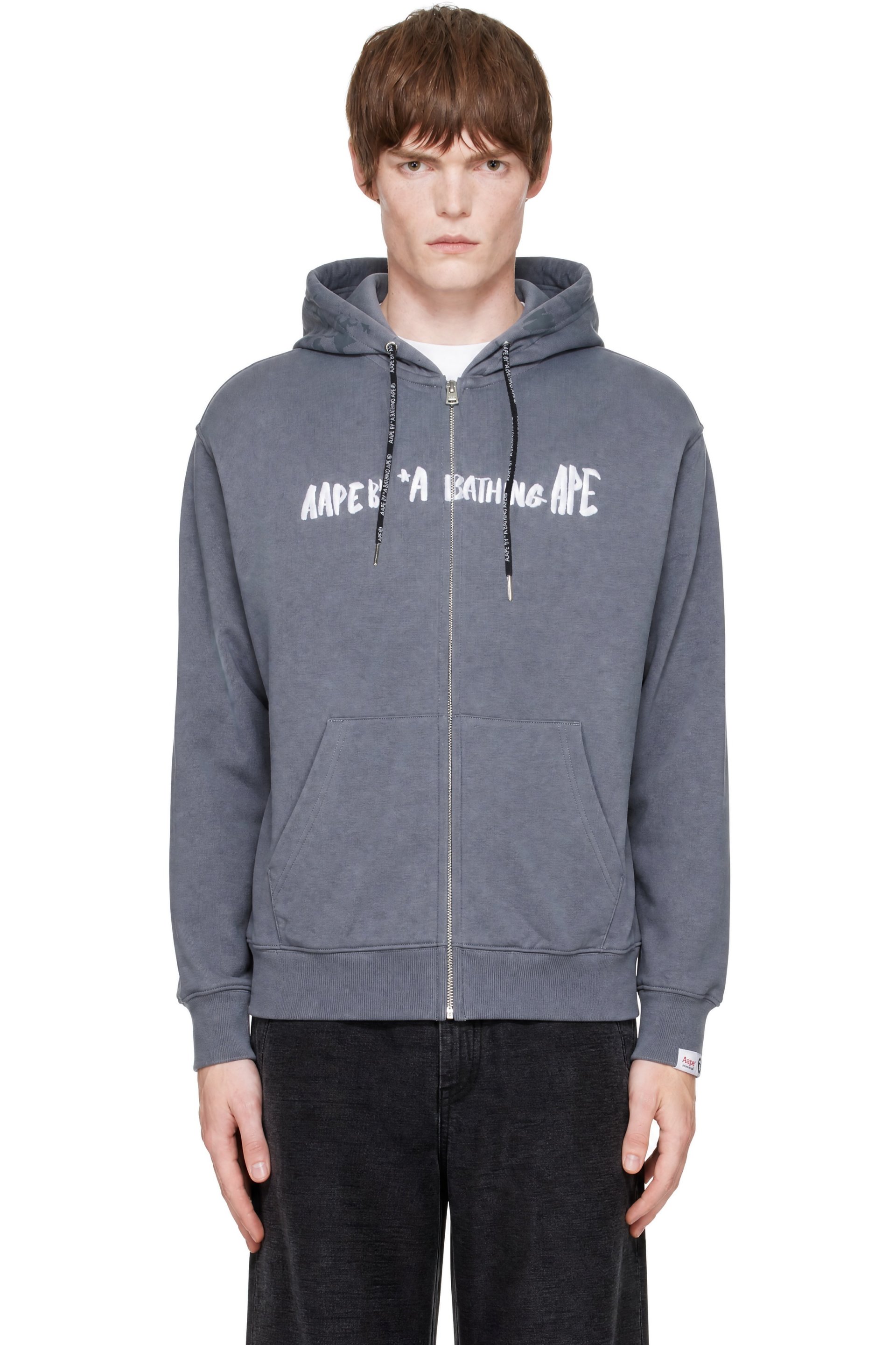 AAPE by A Bathing Ape - Pull à capuche gris à glissière