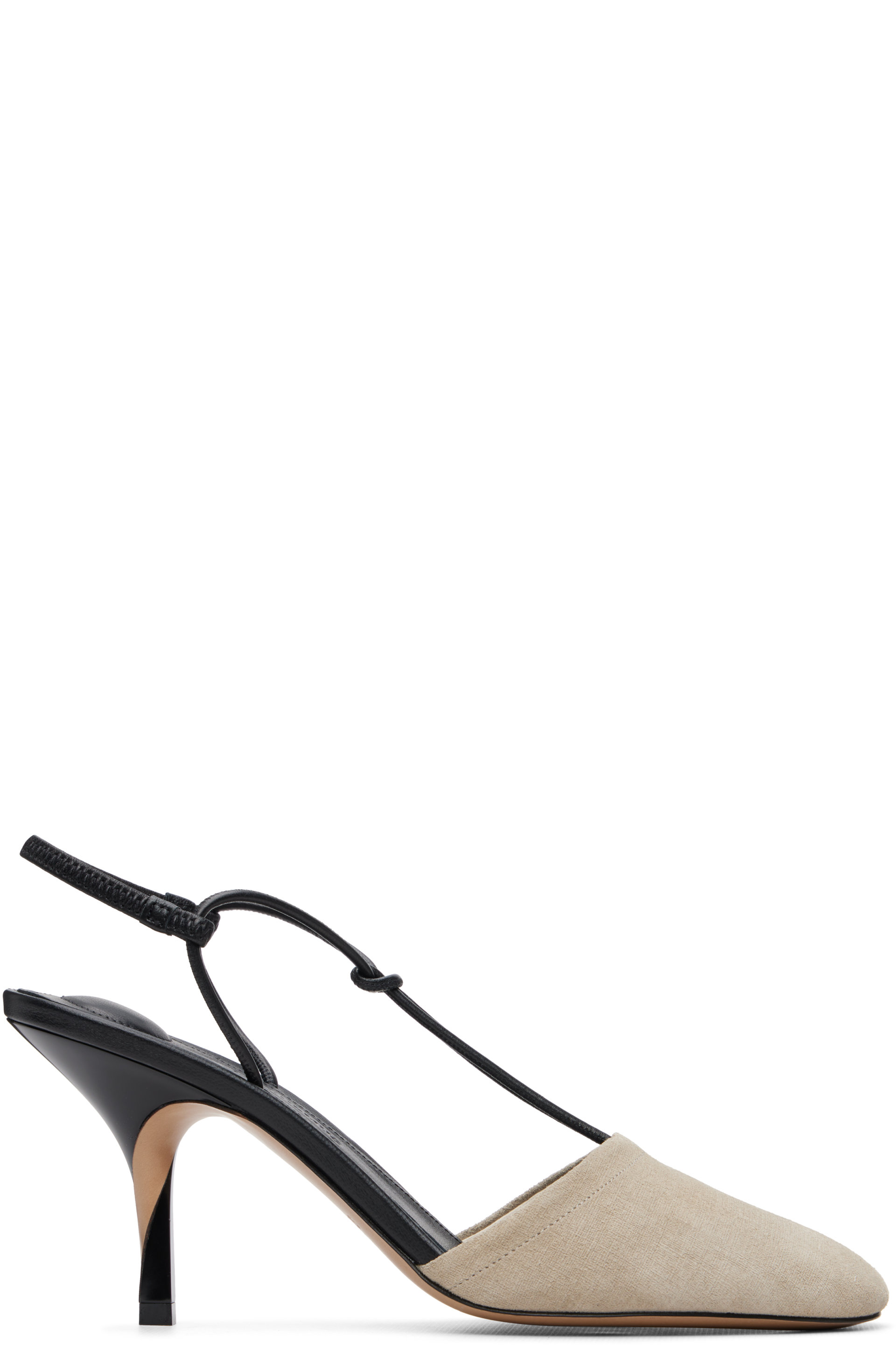 JACQUEMUS - Gray 'Les Sandales Pina' Heels