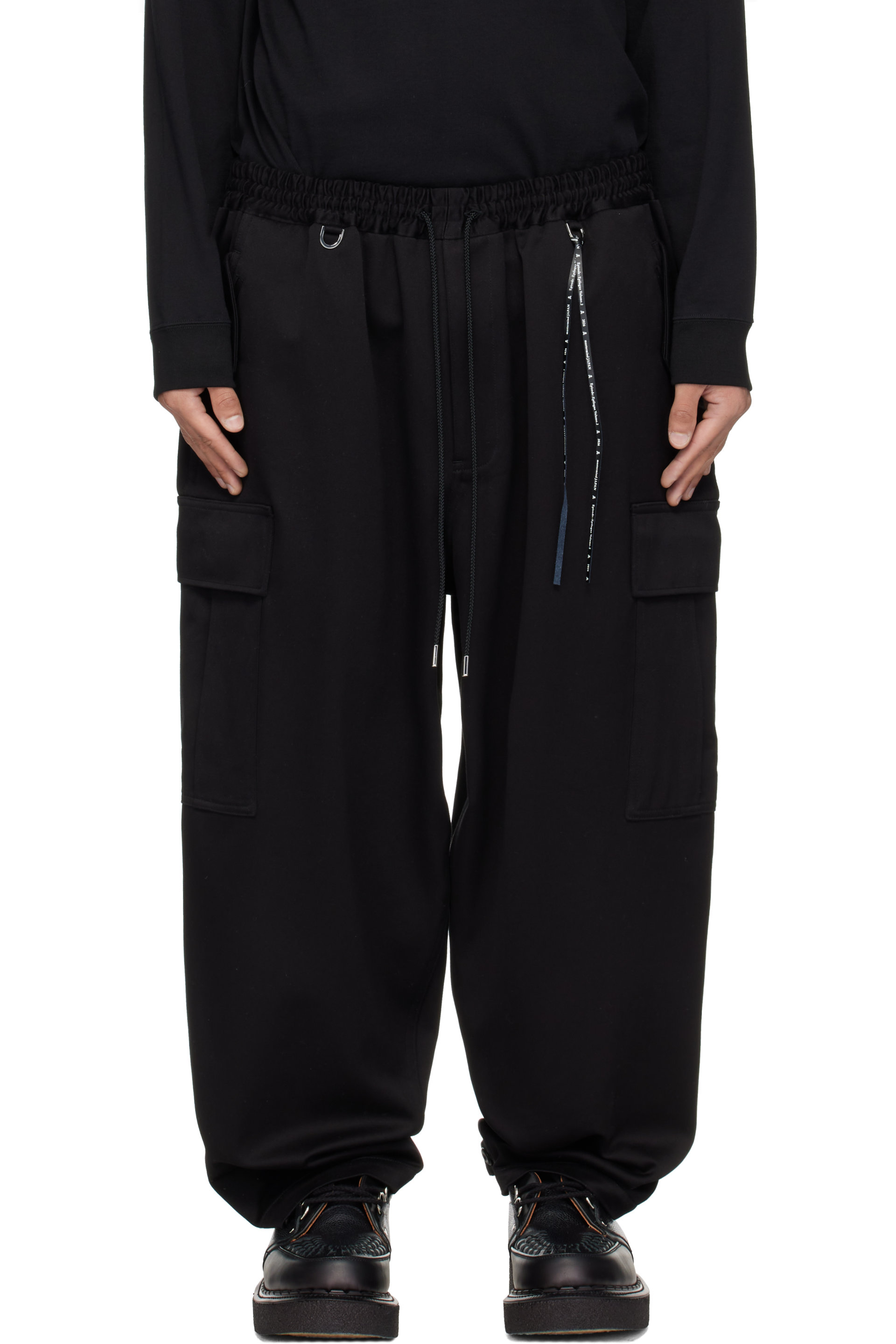 mastermind JAPAN - Black Wide Cargo Pants