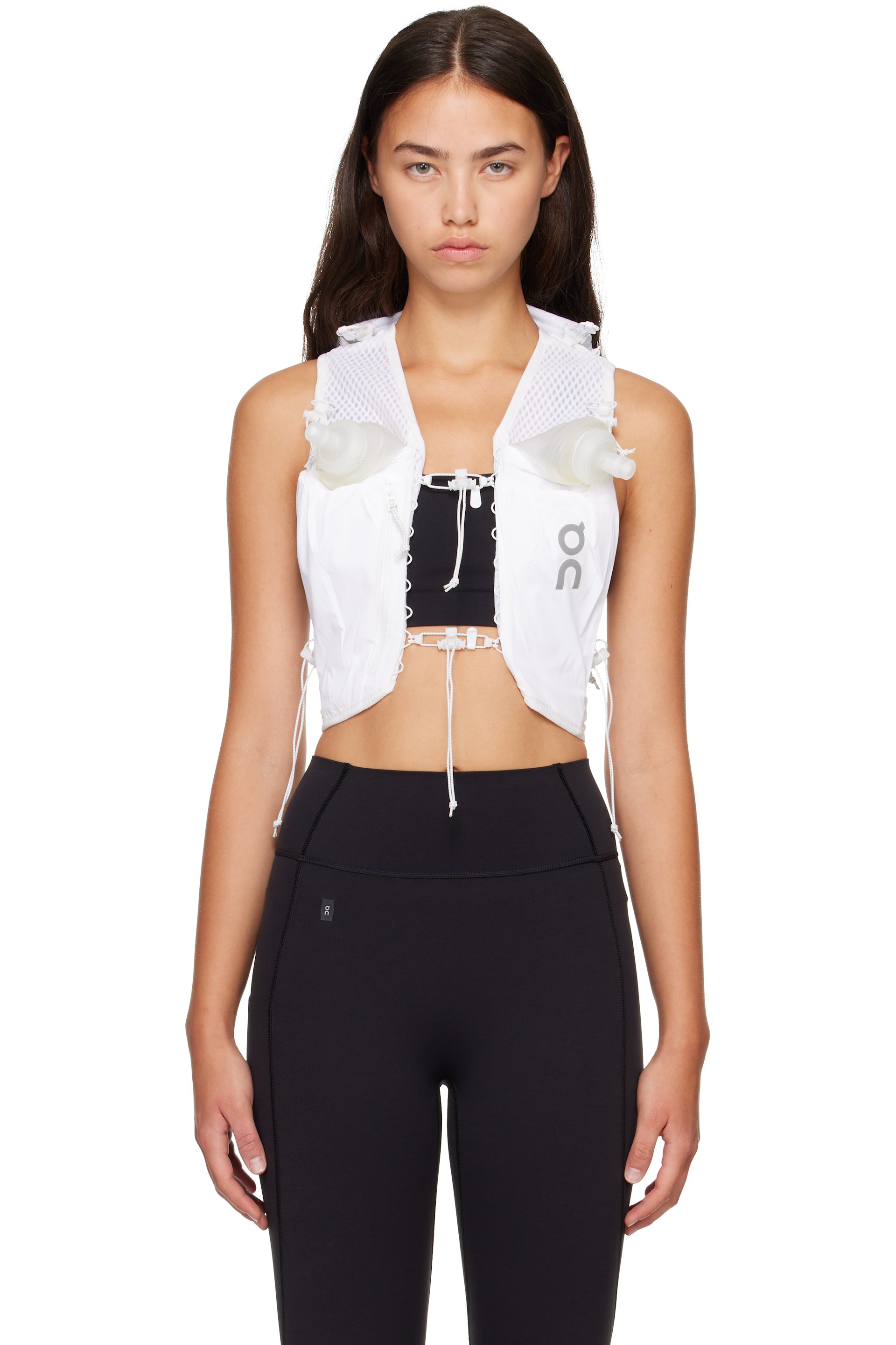 On - White Ultra Pro Running Vest
