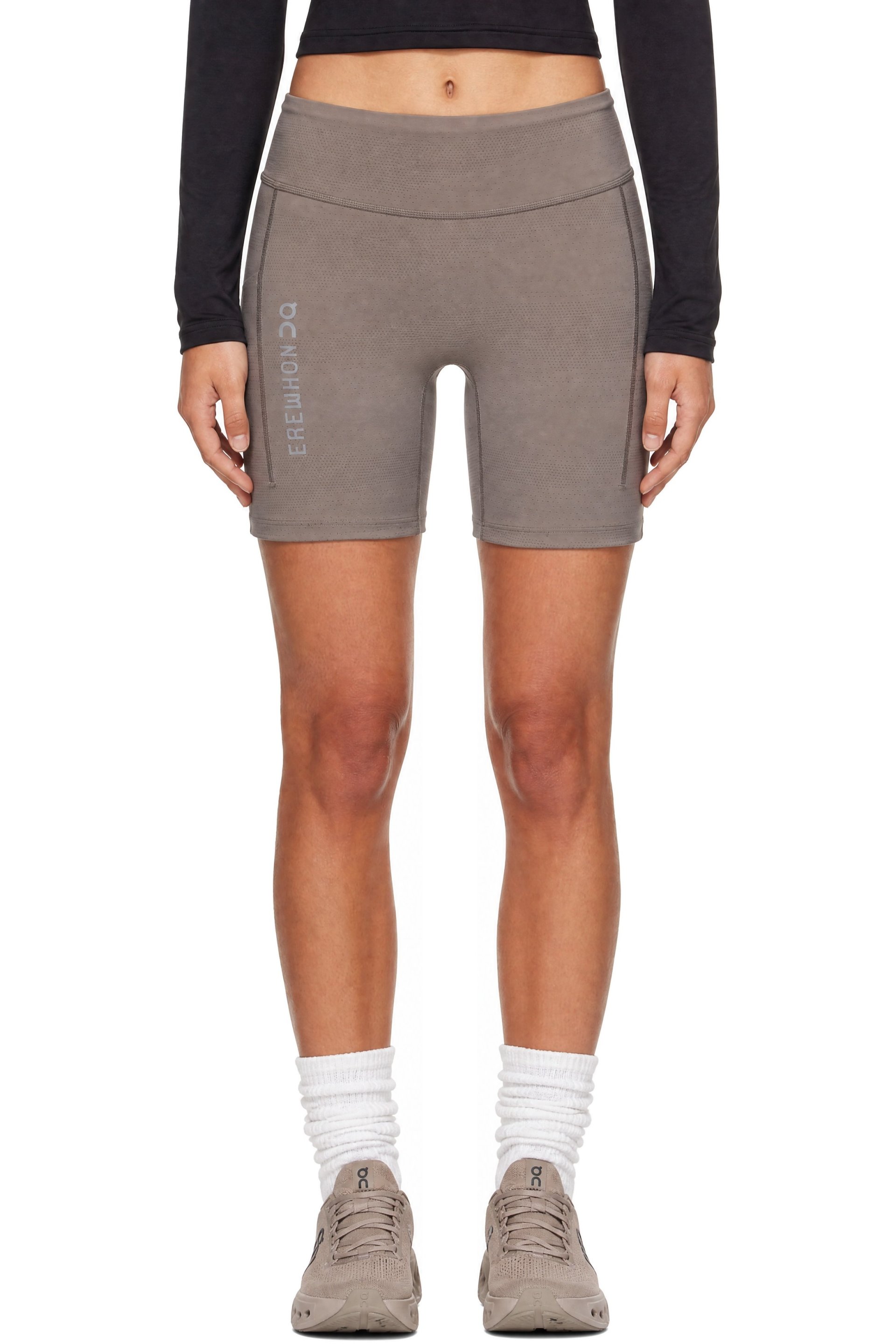On - Short de course taupe édition Erewhon