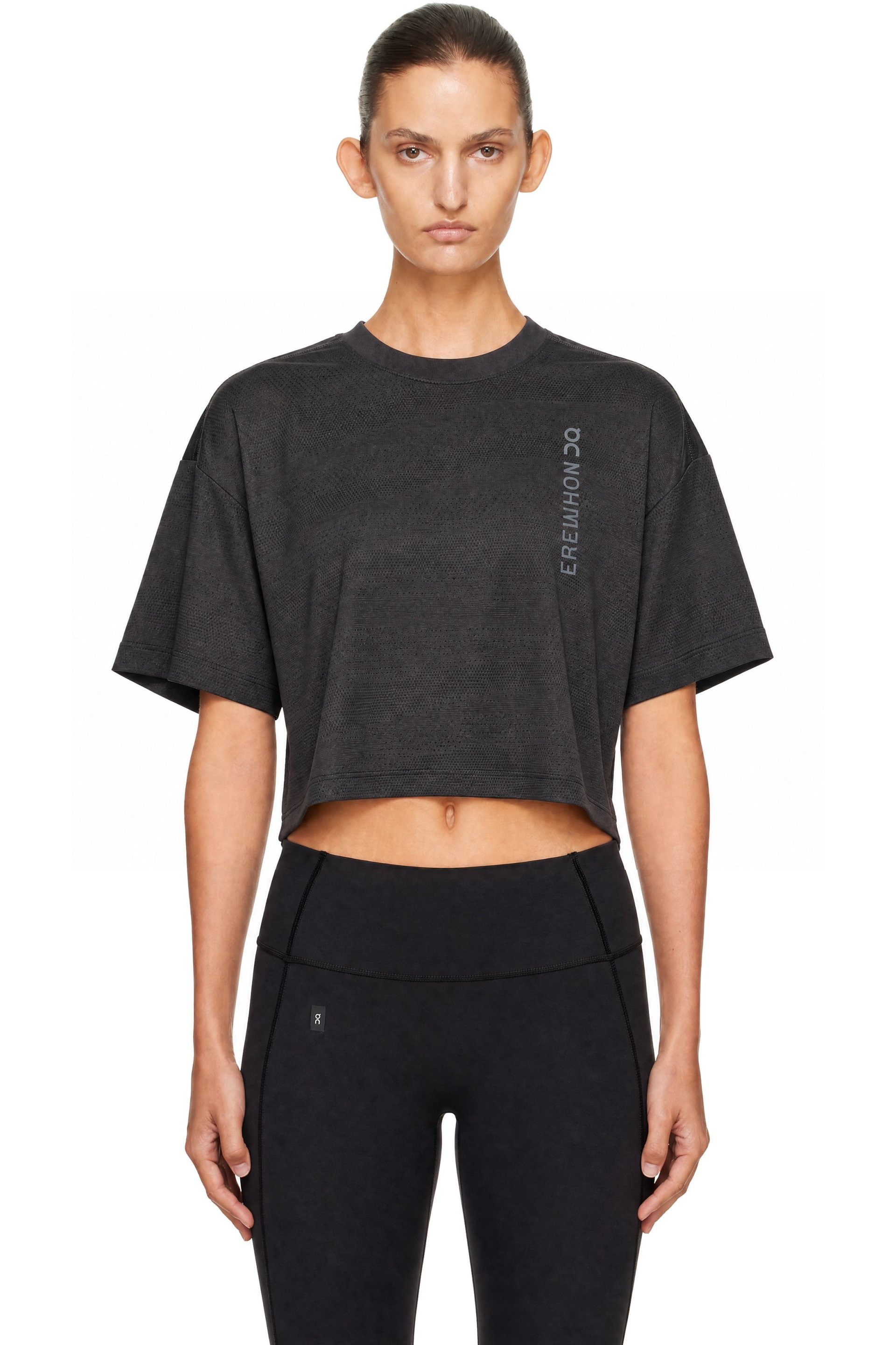 On - Haut de course Performance gris édition Erewhon