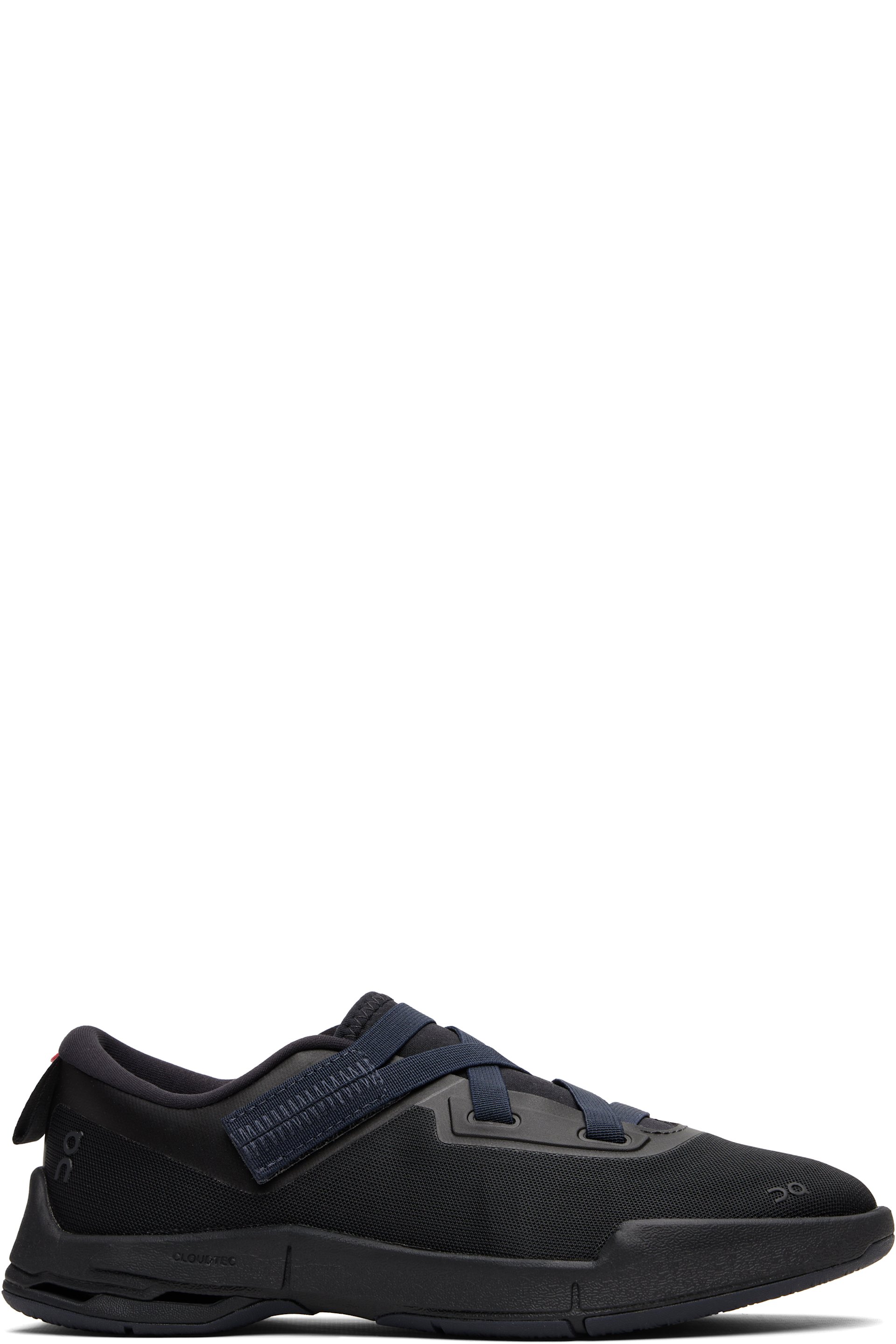 On - Baskets Cloudnova Moon noires