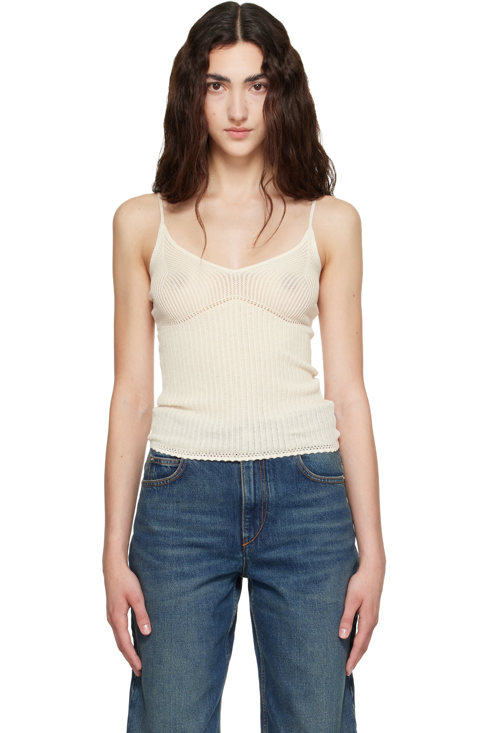 Isabel Marant - 灰白色 Saloma 吊带背心