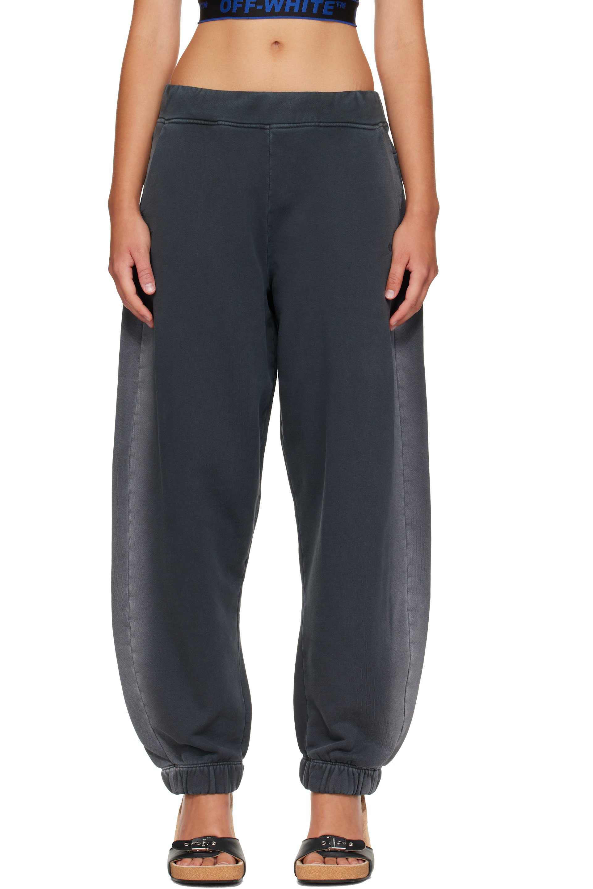 Off-White - Gray 'Off' Laundry Balloon Sweatpants