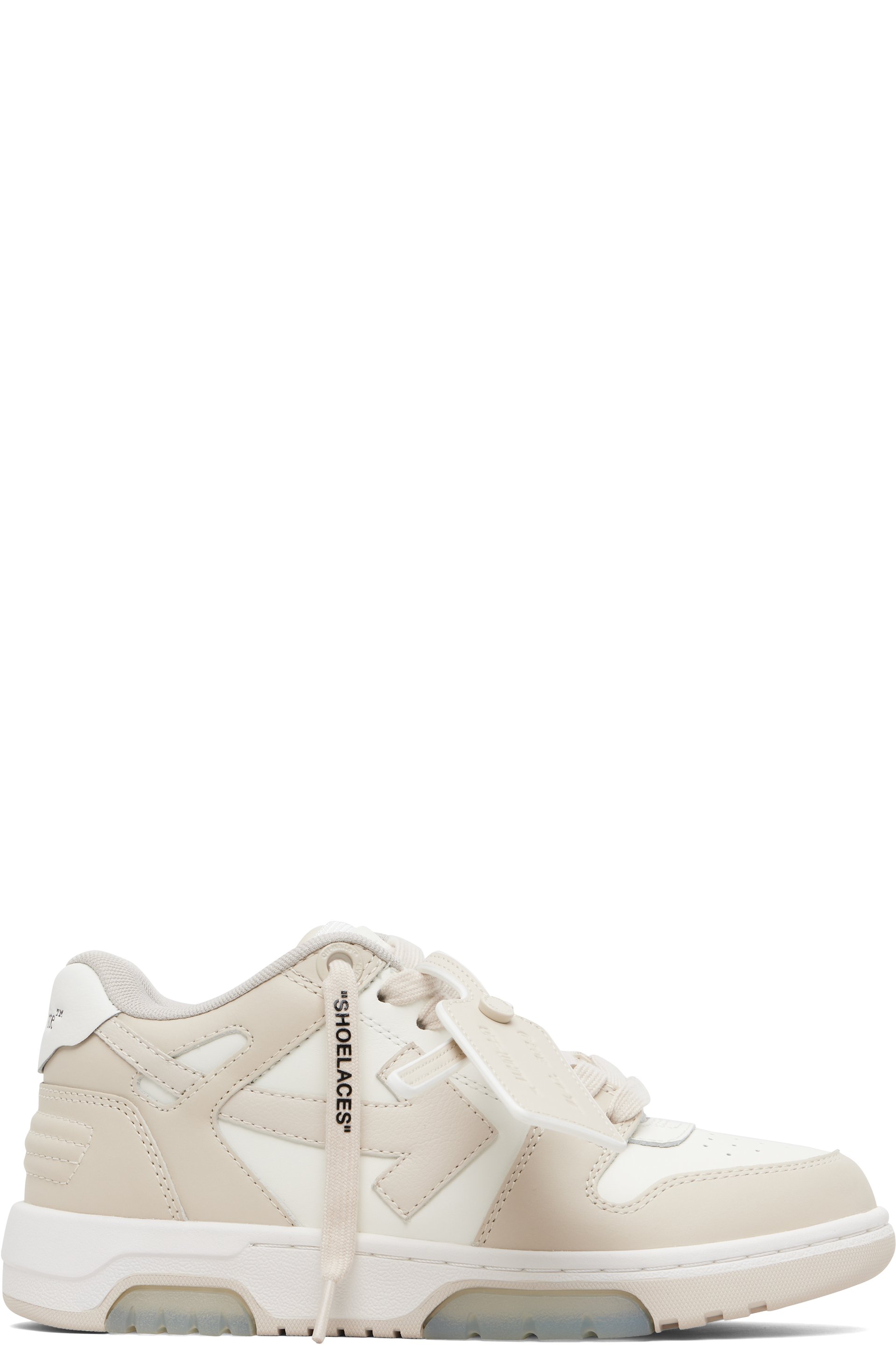 Off-White - White & Beige 'Out Of Office' Sneakers