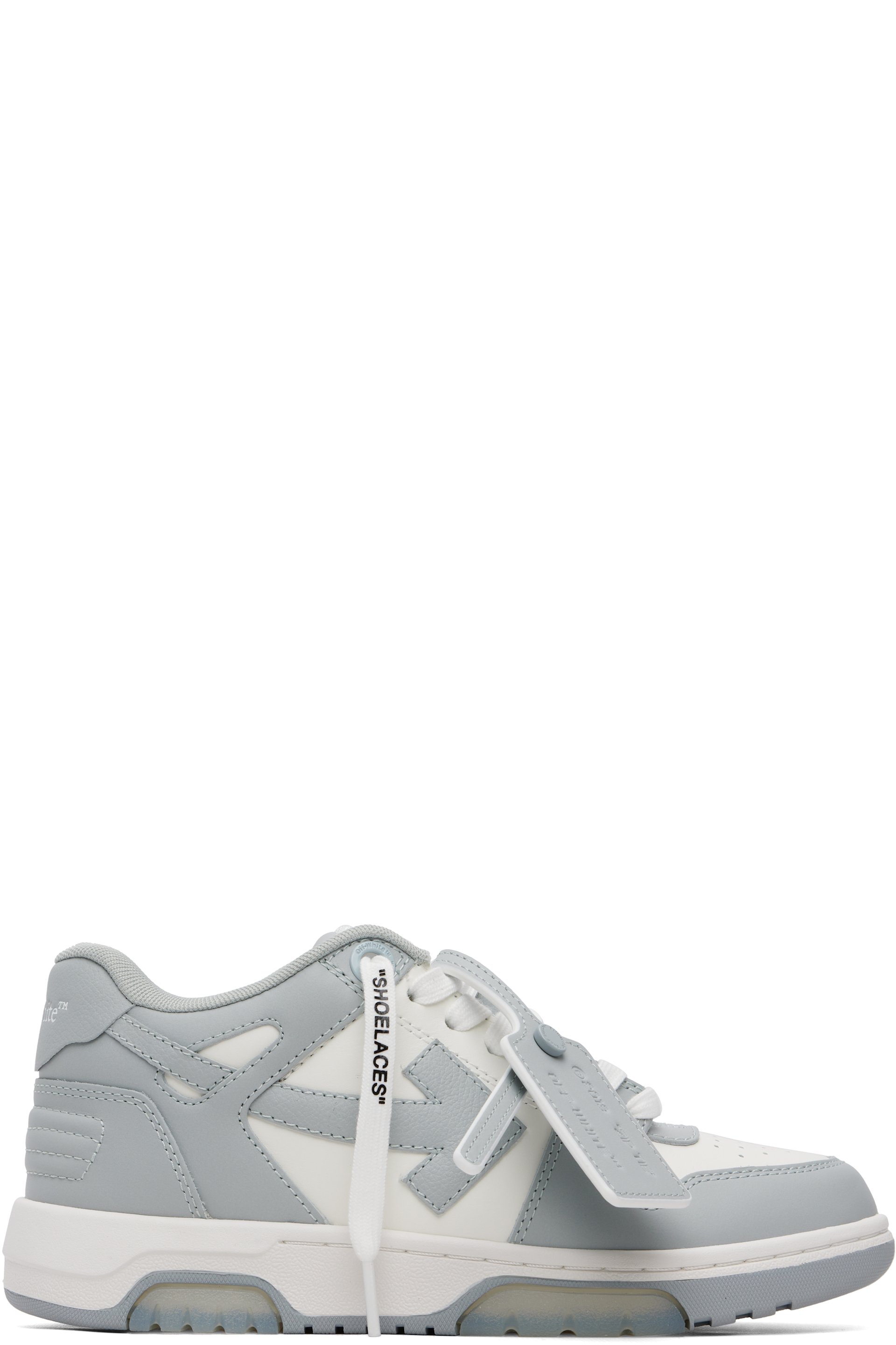 Off-White - Gray & White 'Out Of Office' Sneakers