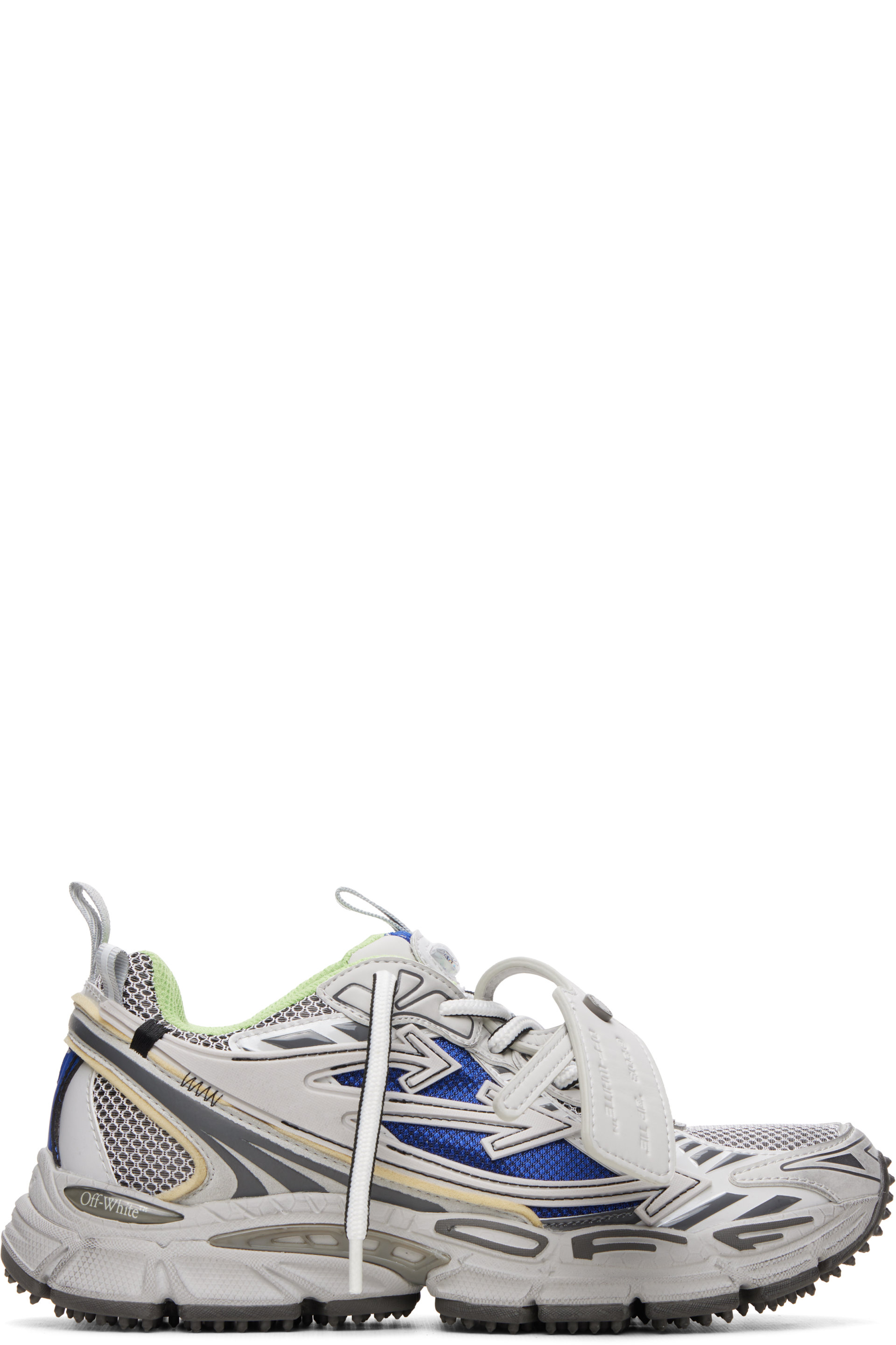 Off-White - Gray 'Be Right Back' Worn Out Sneakers