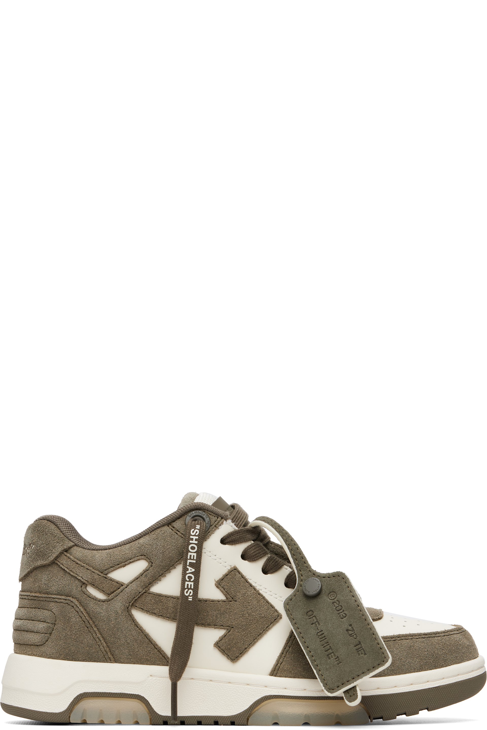 Off-White - White & Khaki 'Out Of Office' Sneakers