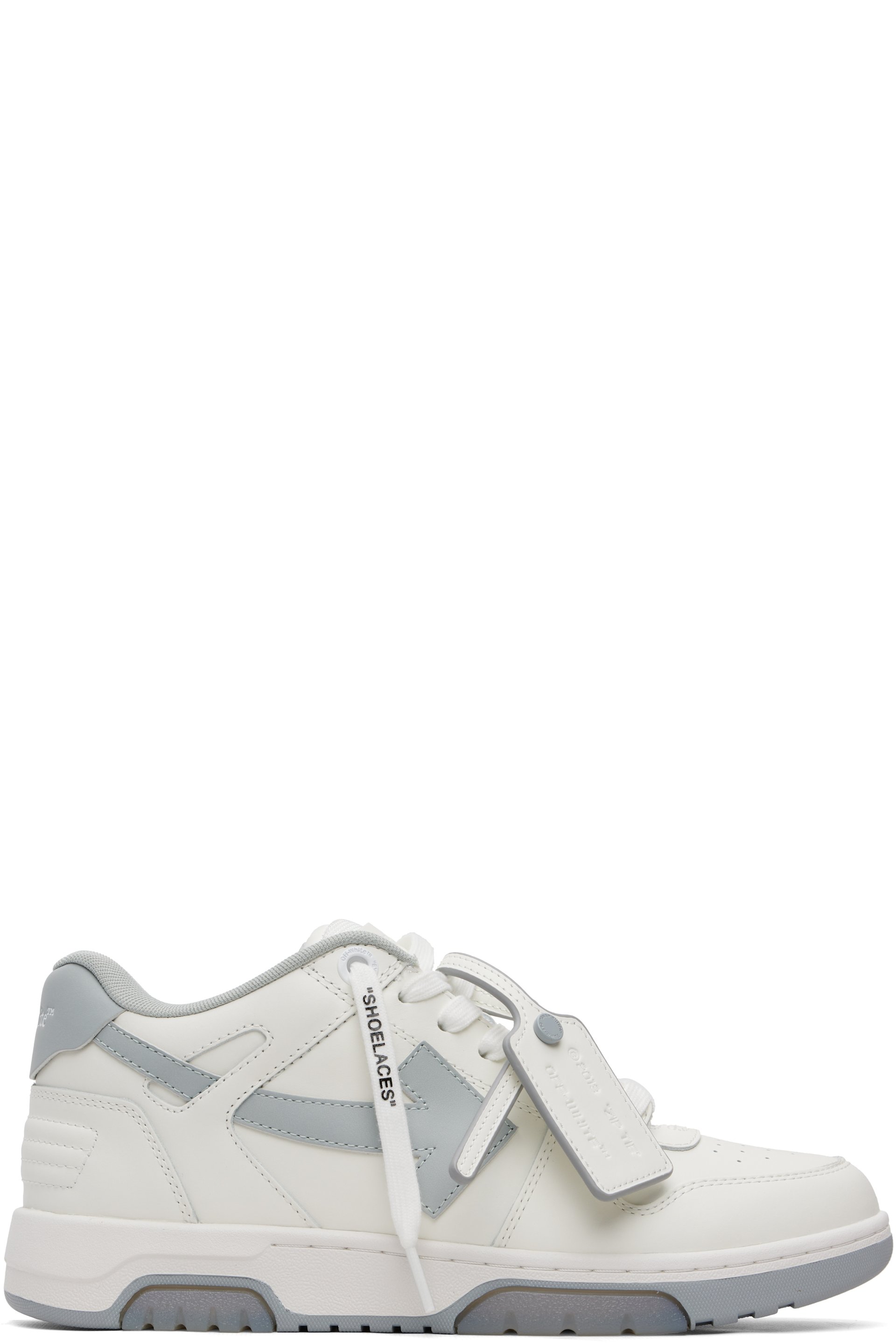 Off-White - White & Gray 'Out Of Office' Sneakers