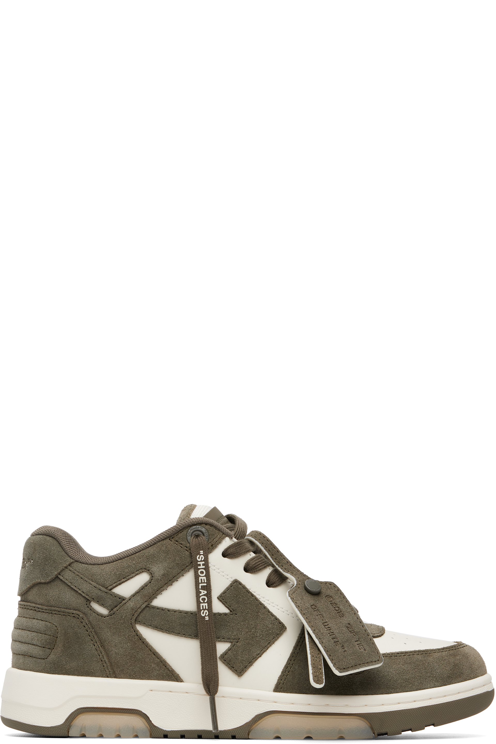 Off-White - White & Khaki 'Out Of Office' Sneakers