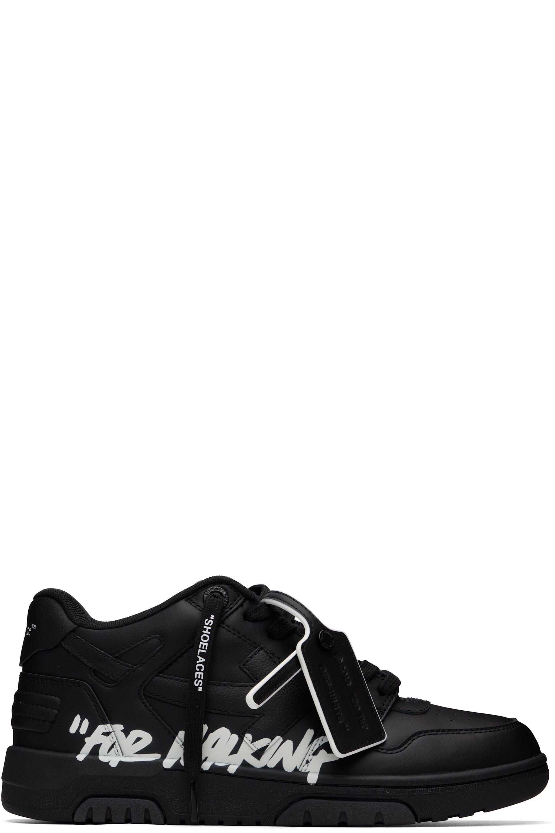 Off-White - Black Out Of Office 'For Walking' Sneakers