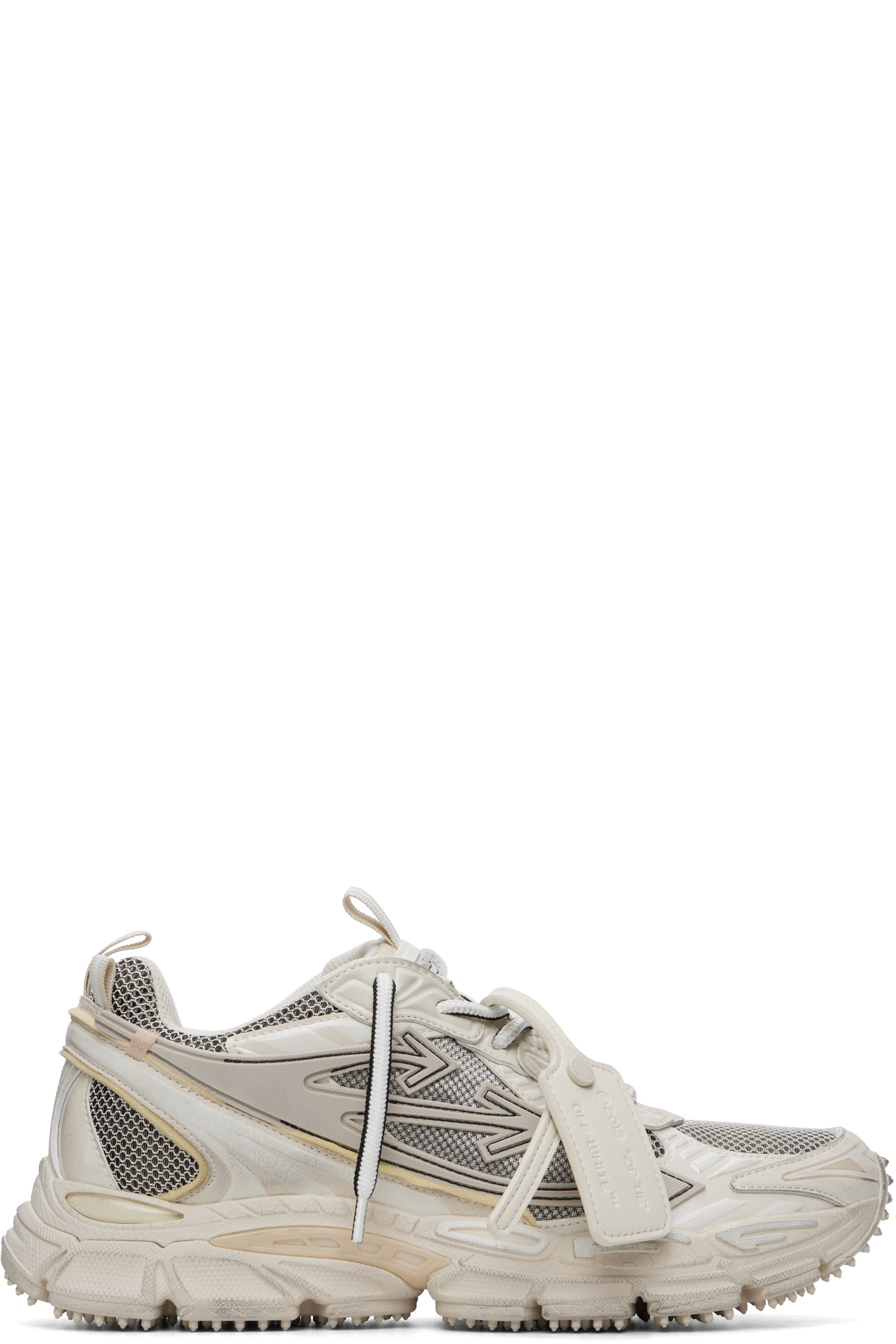 Off-White - Beige 'Be Right Back' Sneakers