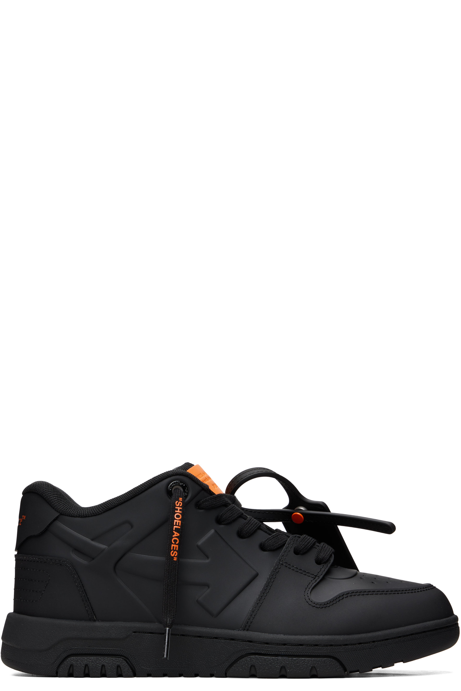 Off-White - Black 'Out of Office' Molded Sneakers