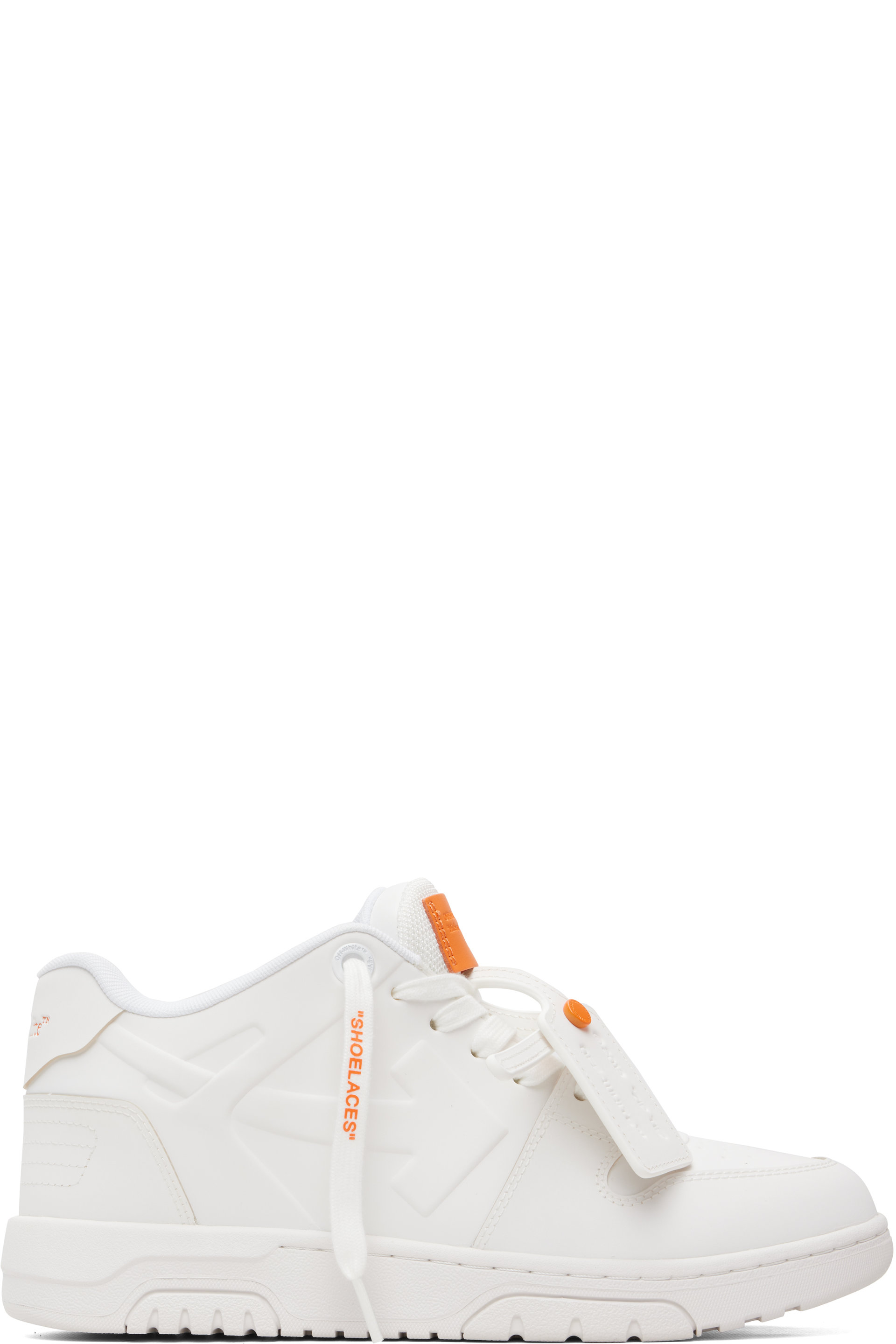 Off-White - 화이트 아웃 오브 오피스 스니커즈