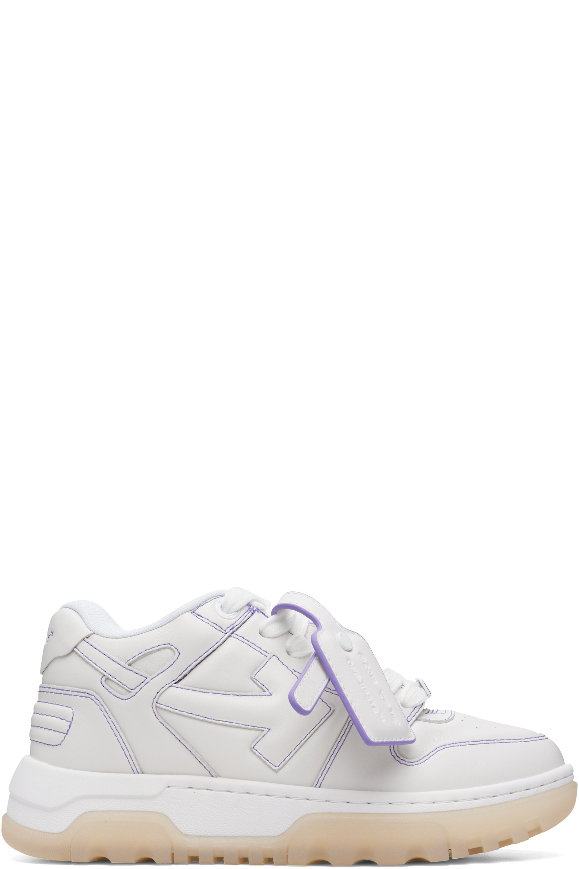 Off-White - Off-White Out of Office Sneakers
