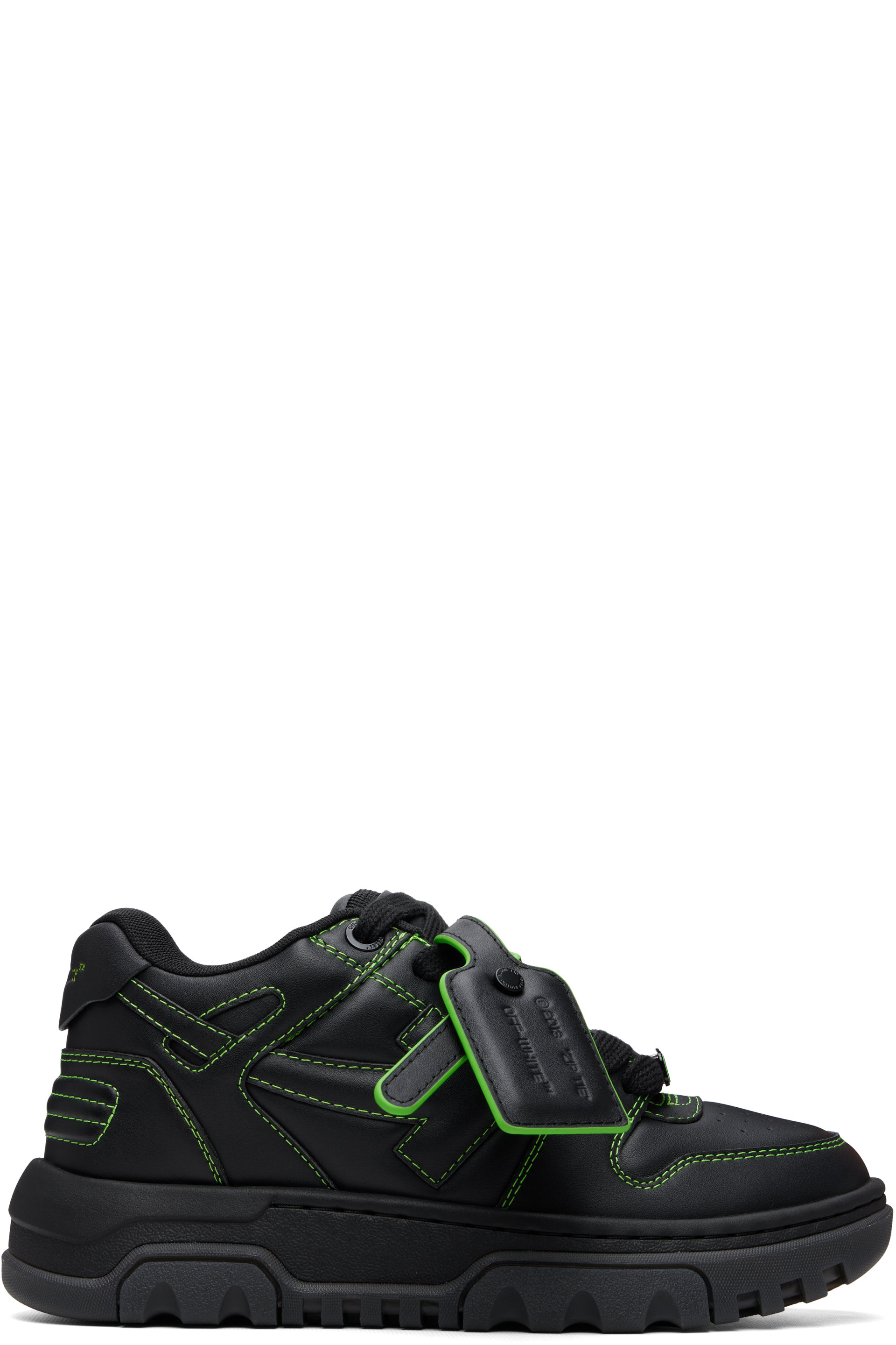 Off-White - Black Out of Office Sneakers