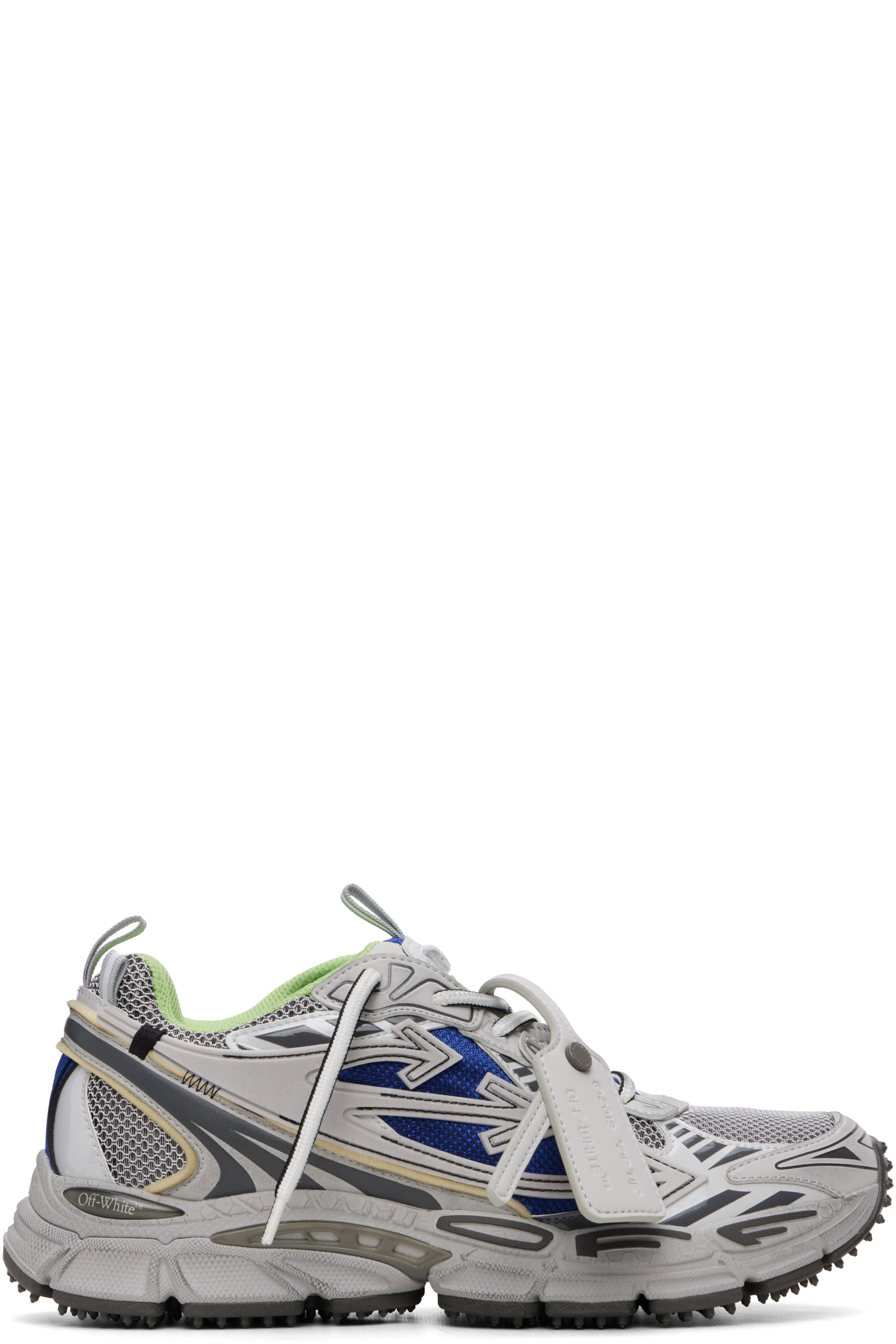 Off-White - Gray 'Be Right Back' Worn Out Sneakers