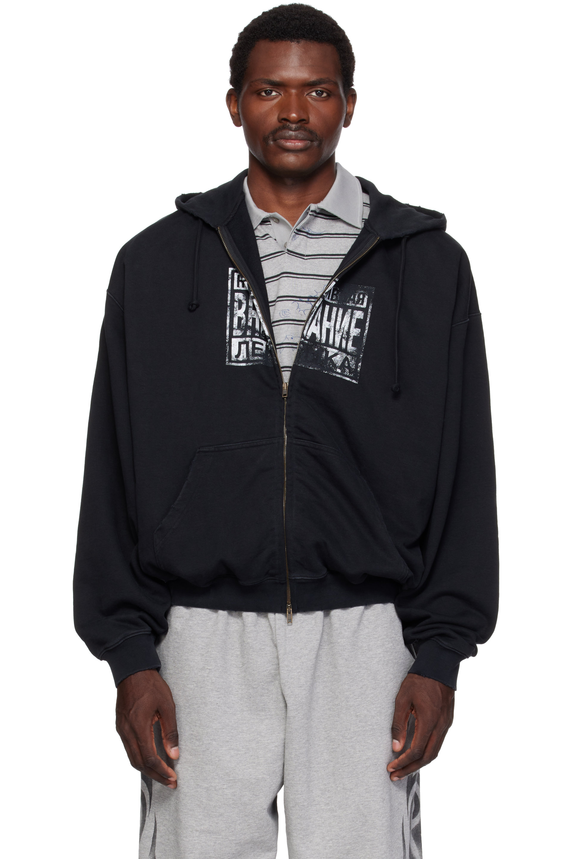 VETEMENTS - Black 'Explicit Language' Zip-Up Hoodie