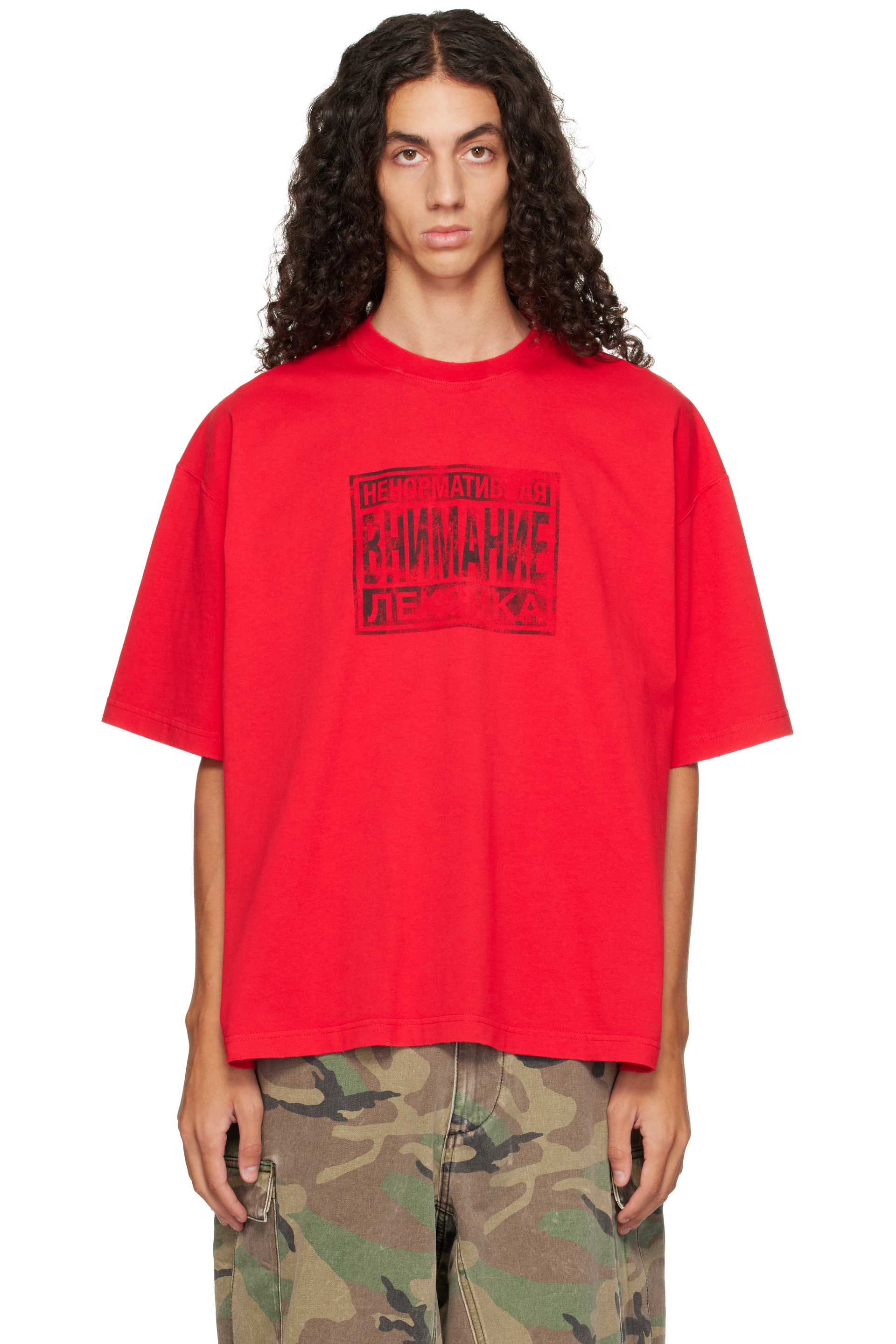 VETEMENTS - Red 'Explicit Language' Boxy T-shirt