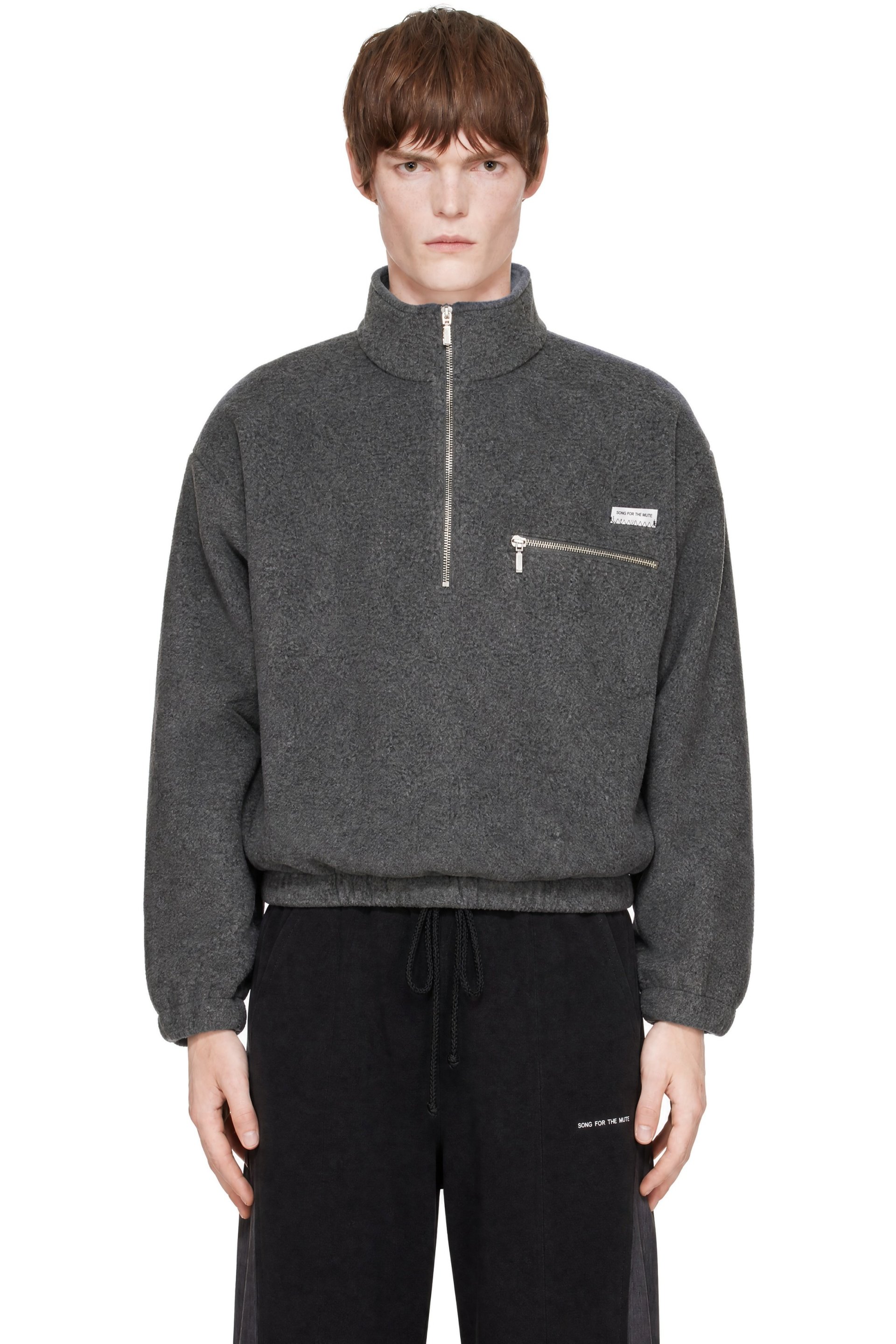 Song for the Mute - Gray Half Zip Pullover Jacket
