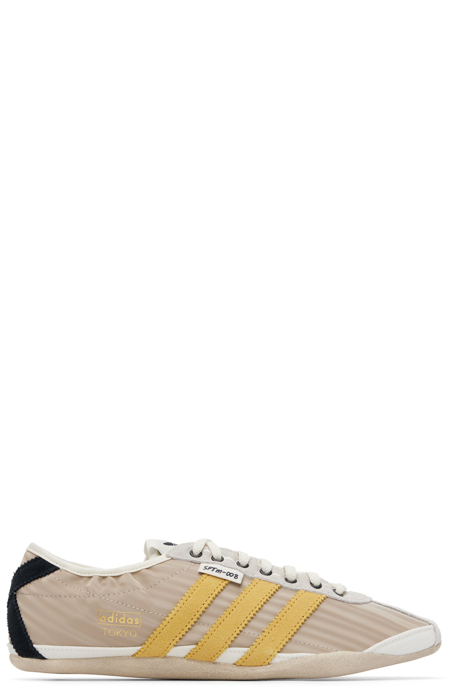 Song for the Mute - Beige adidas Originals Edition Tokyo Sneakers
