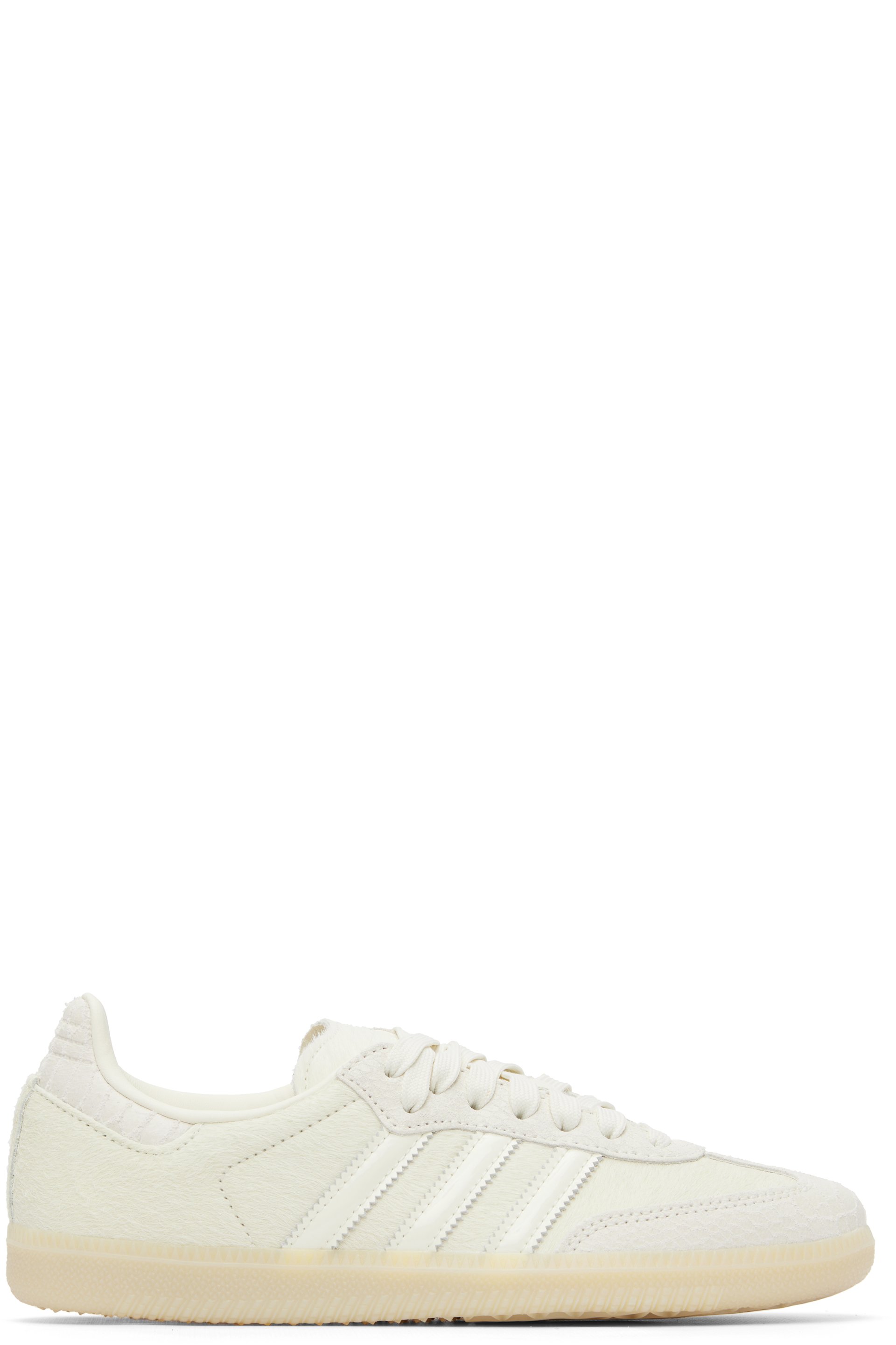adidas Originals - 灰白色 Samba OG 运动鞋