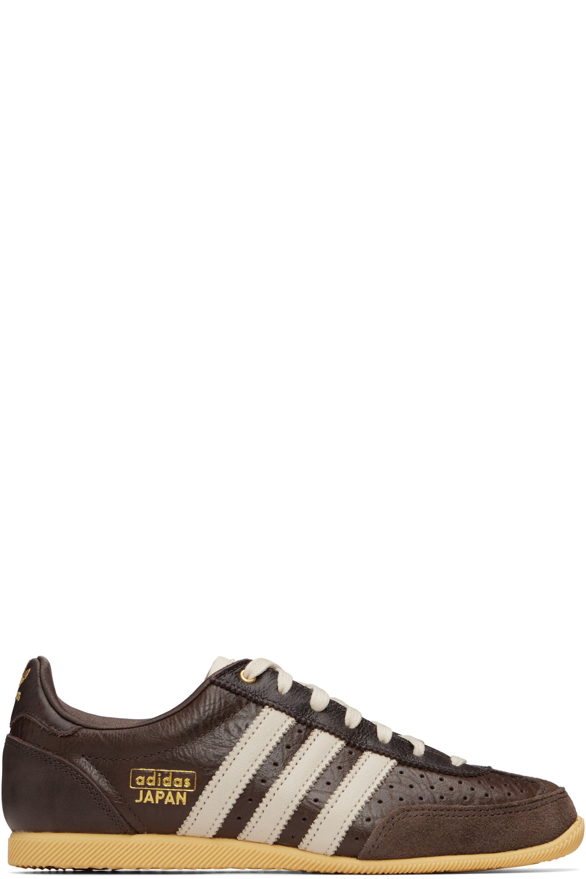 adidas Originals - Brown Japan Sneakers