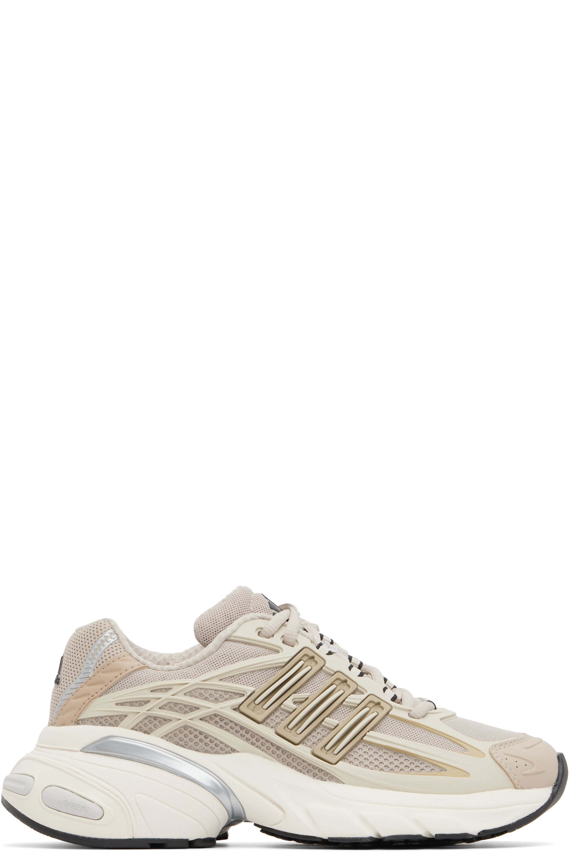 adidas Originals - Baskets Adistar XLG 2.0 beiges